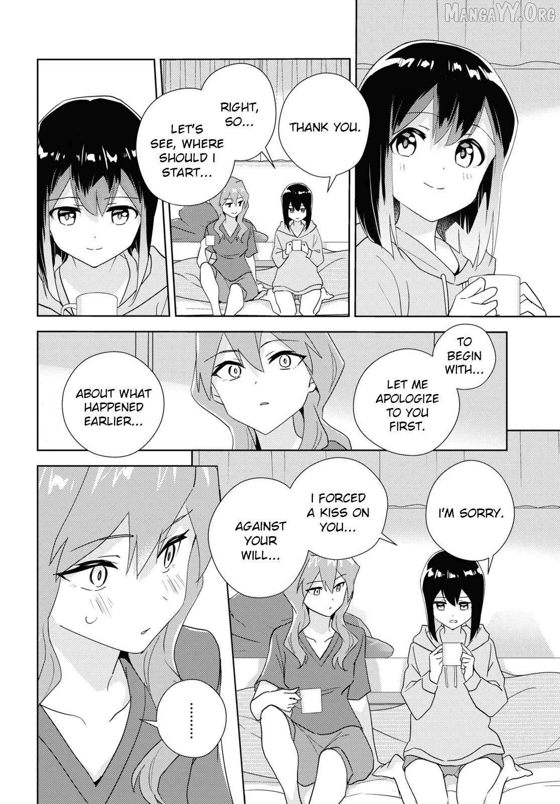 Watashi no Yuri wa Oshigoto desu! Chapter 87 page 4 - 