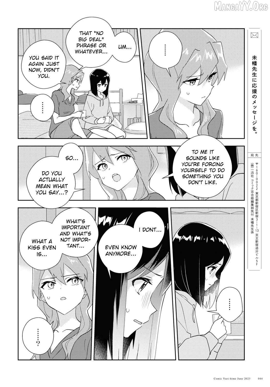 Watashi no Yuri wa Oshigoto desu! Chapter 87 page 6 - 