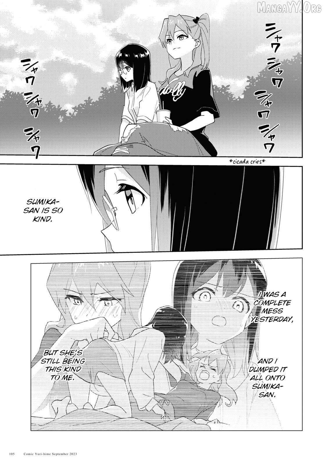 Watashi no Yuri wa Oshigoto desu! Chapter 89 page 13 - 