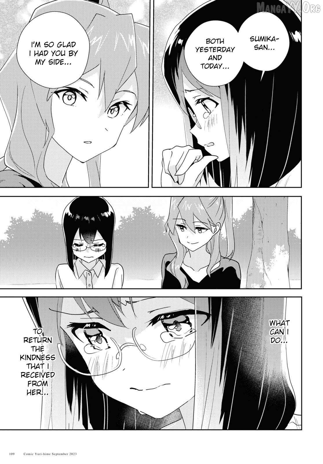 Watashi no Yuri wa Oshigoto desu! Chapter 89 page 17 - 