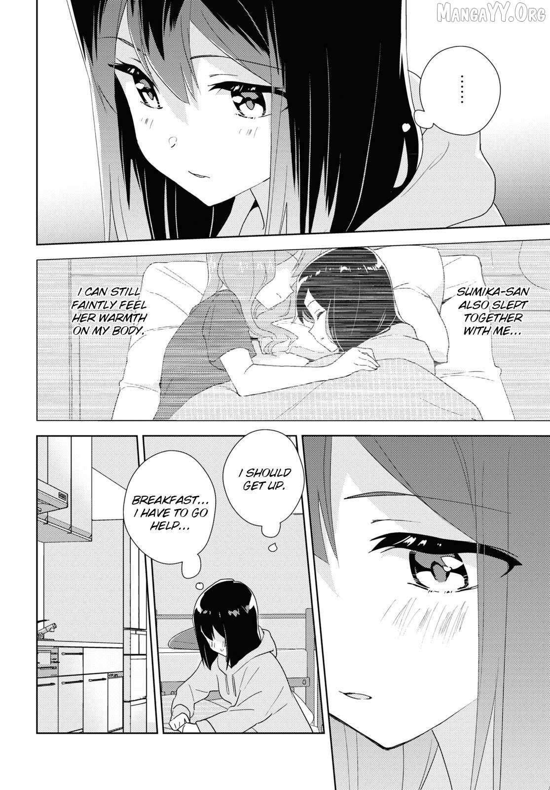 Watashi no Yuri wa Oshigoto desu! Chapter 89 page 4 - 