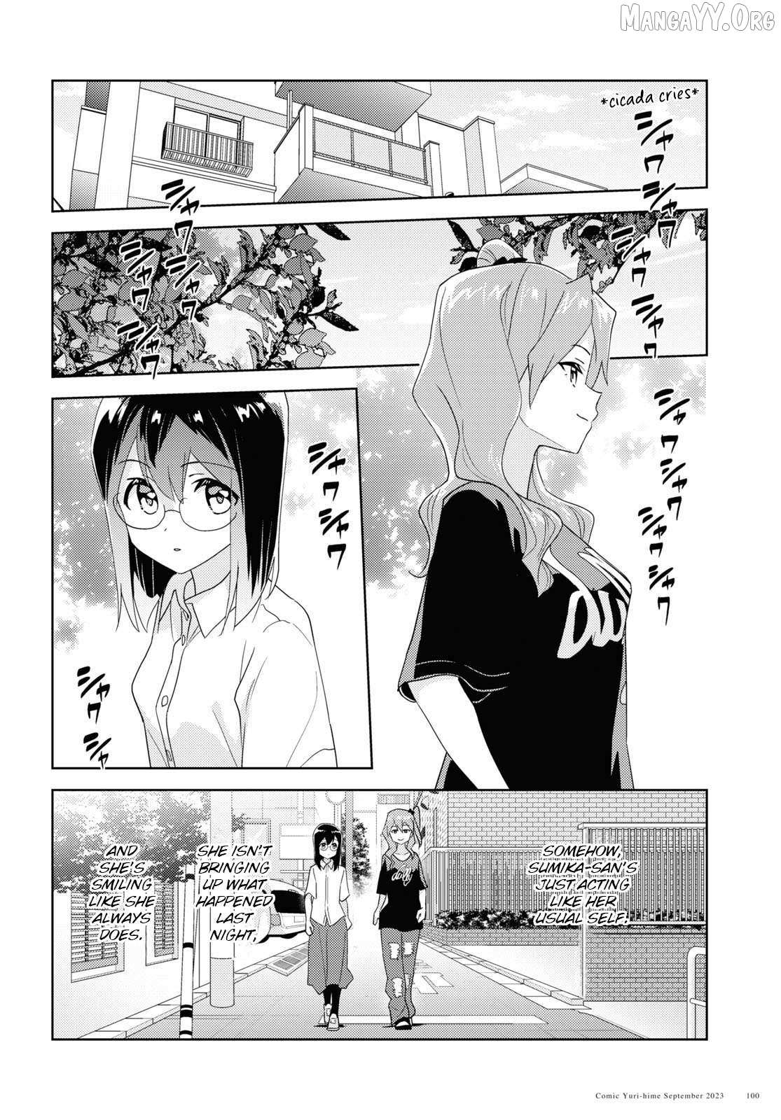 Watashi no Yuri wa Oshigoto desu! Chapter 89 page 8 - 