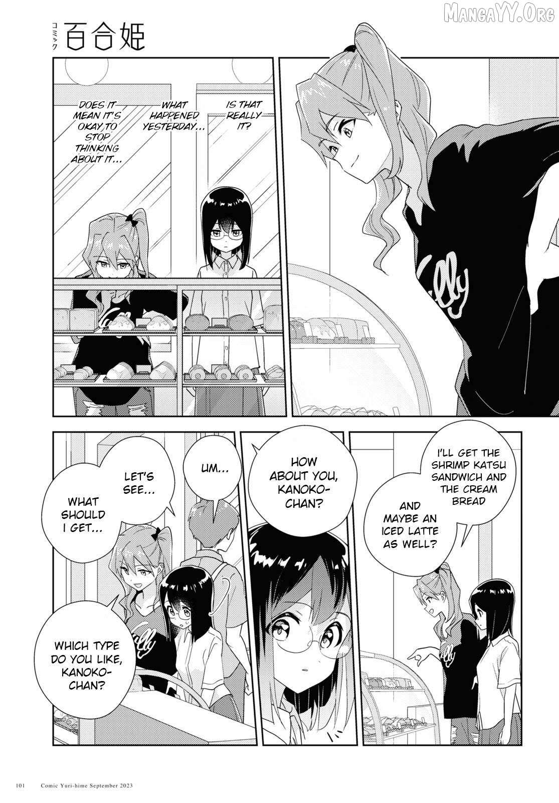 Watashi no Yuri wa Oshigoto desu! Chapter 89 page 9 - 