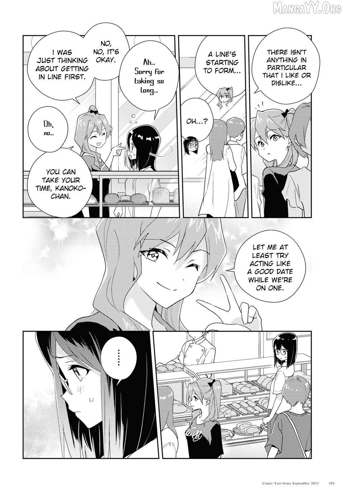 Watashi no Yuri wa Oshigoto desu! Chapter 89 page 10 - 