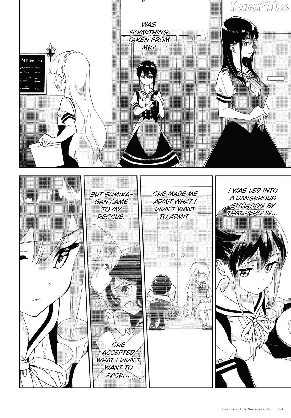 Watashi no Yuri wa Oshigoto desu! Chapter 90 page 11 - 