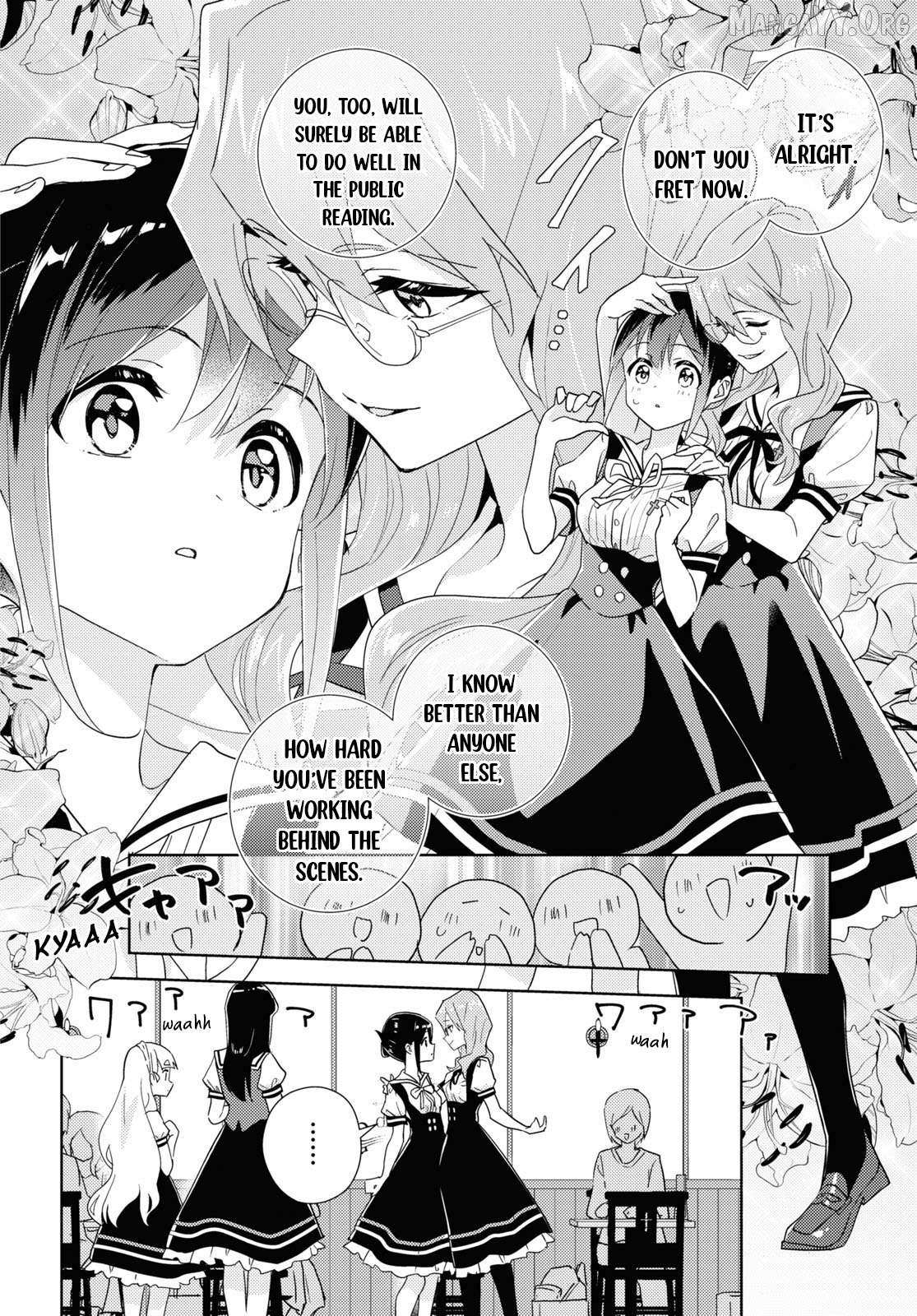 Watashi no Yuri wa Oshigoto desu! Chapter 90 page 13 - 