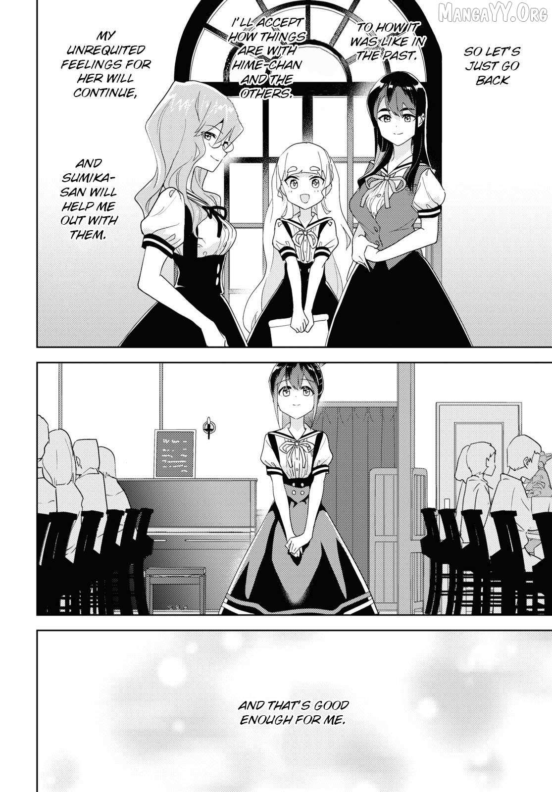 Watashi no Yuri wa Oshigoto desu! Chapter 90 page 15 - 