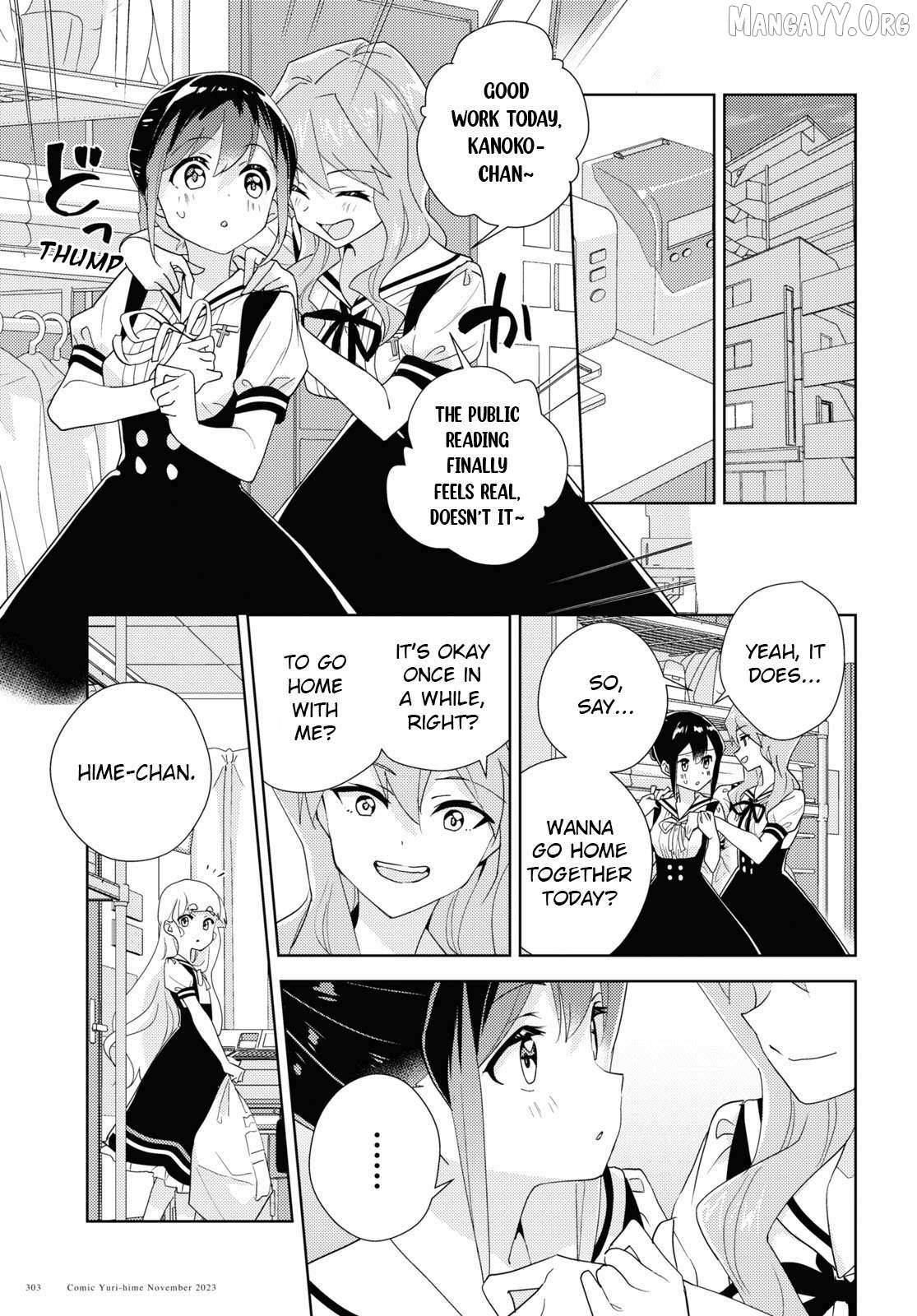 Watashi no Yuri wa Oshigoto desu! Chapter 90 page 16 - 