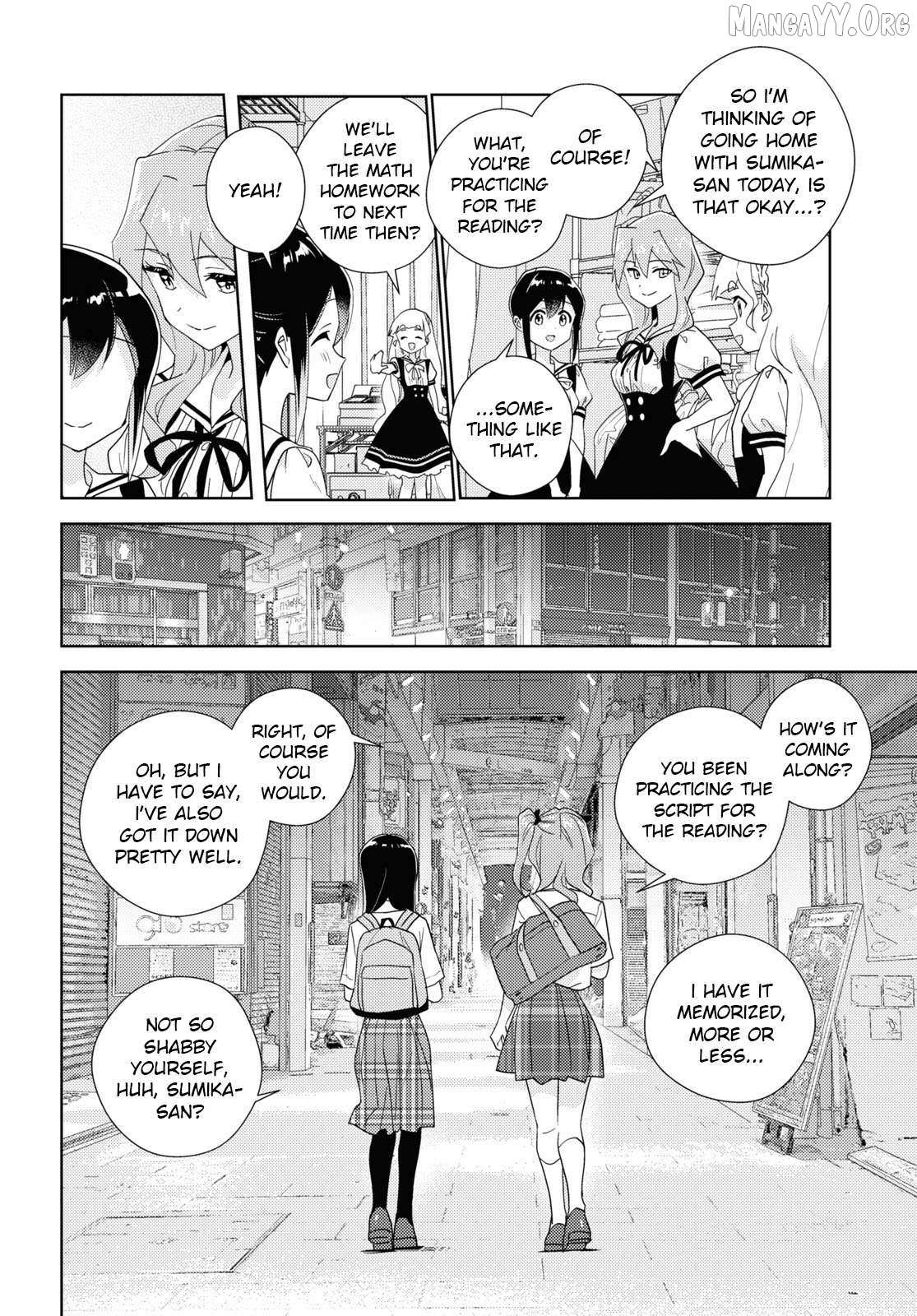 Watashi no Yuri wa Oshigoto desu! Chapter 90 page 17 - 