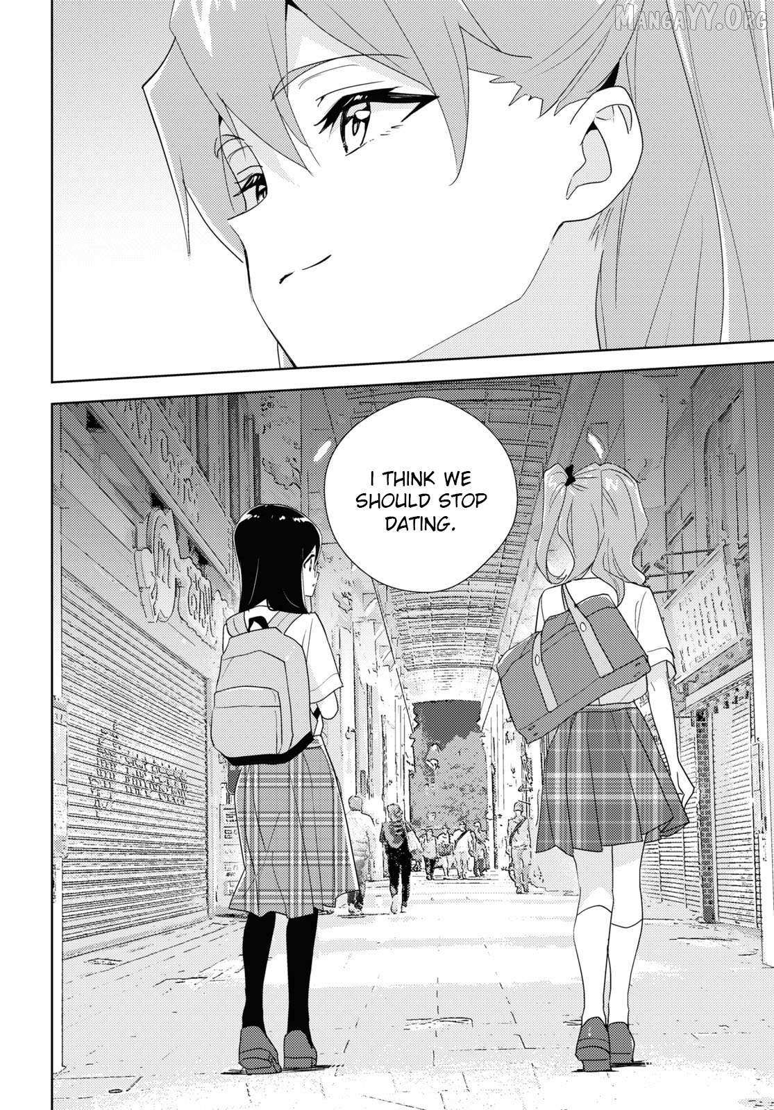 Watashi no Yuri wa Oshigoto desu! Chapter 90 page 19 - 