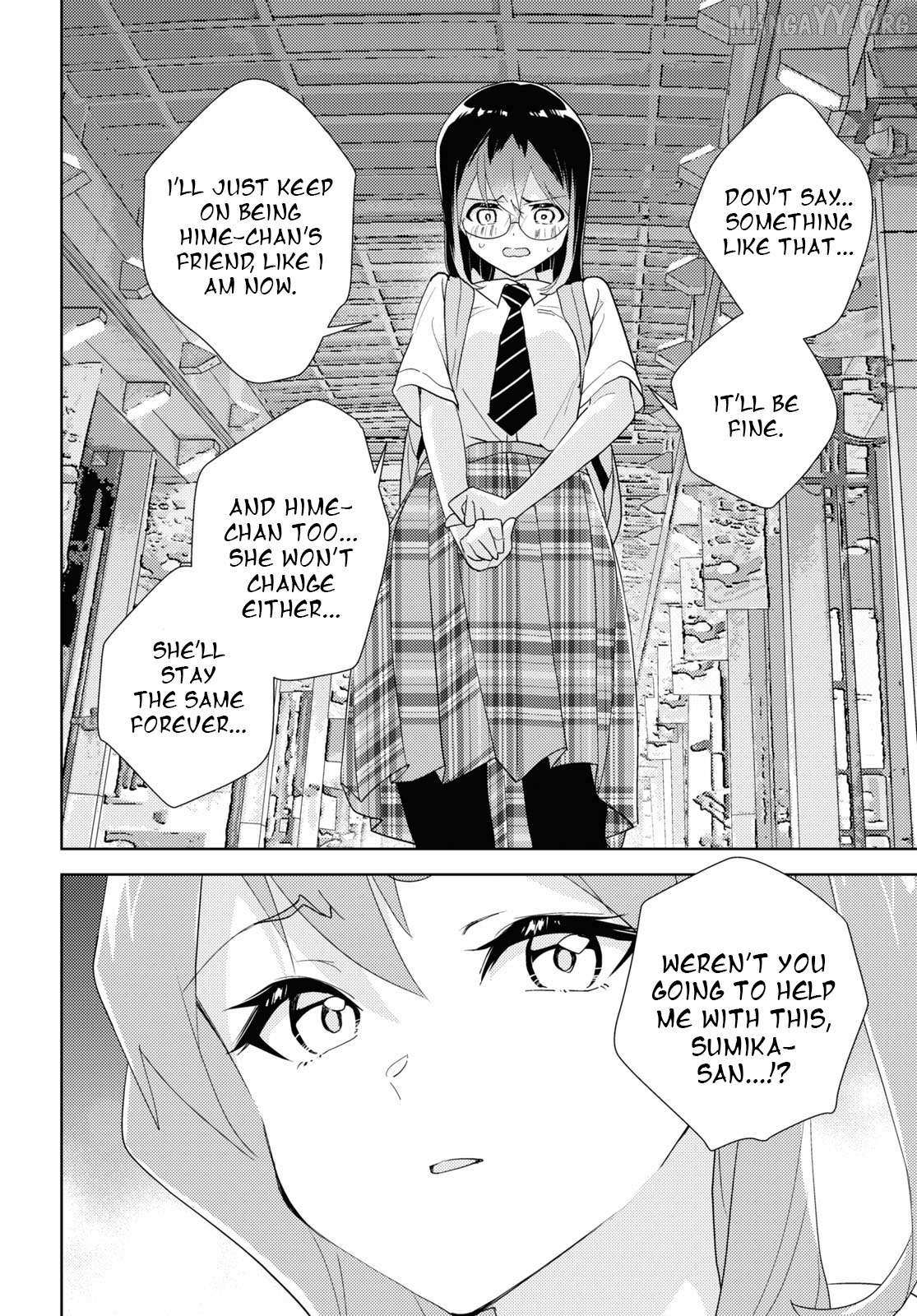Watashi no Yuri wa Oshigoto desu! Chapter 90 page 23 - 