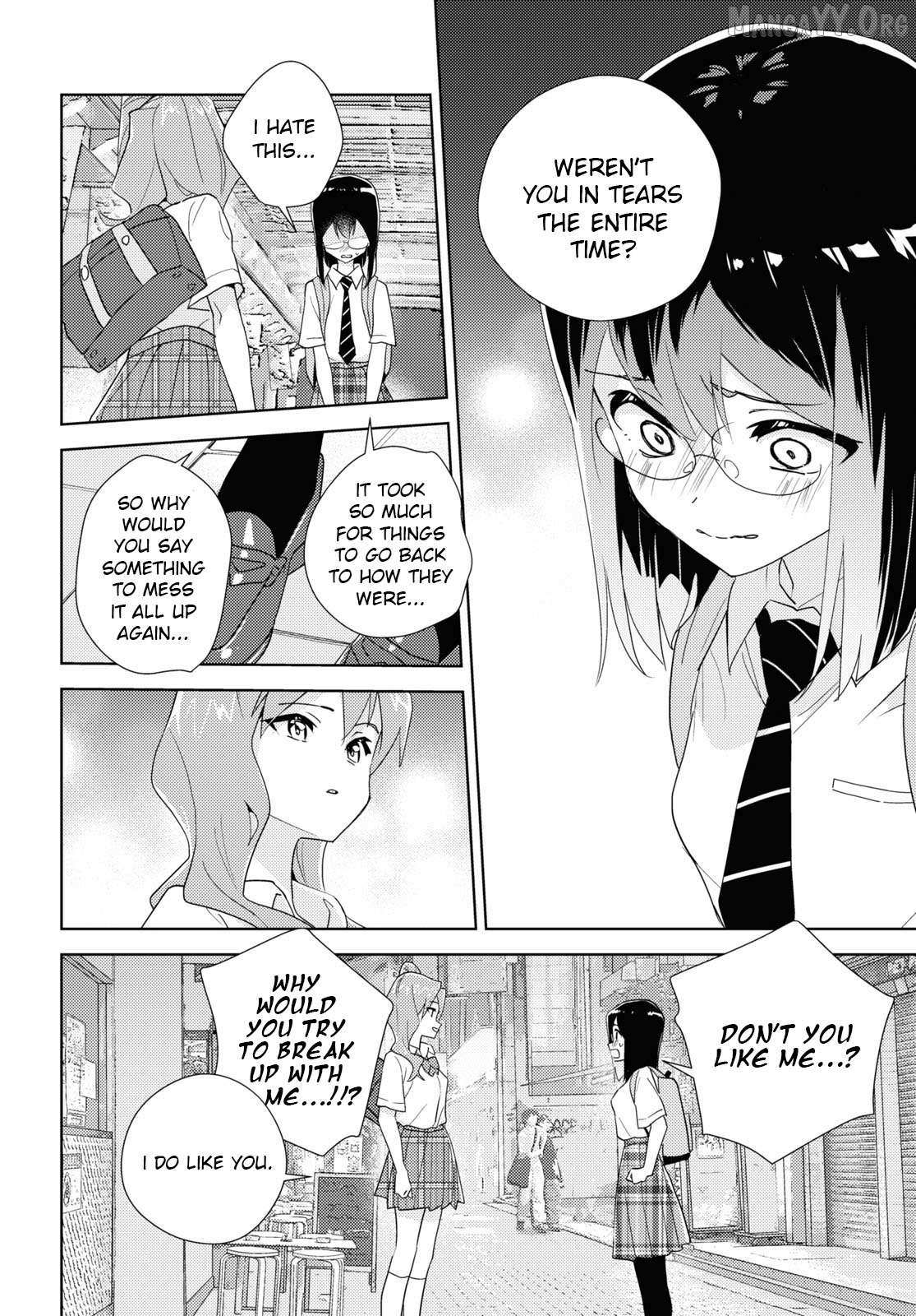 Watashi no Yuri wa Oshigoto desu! Chapter 90 page 25 - 
