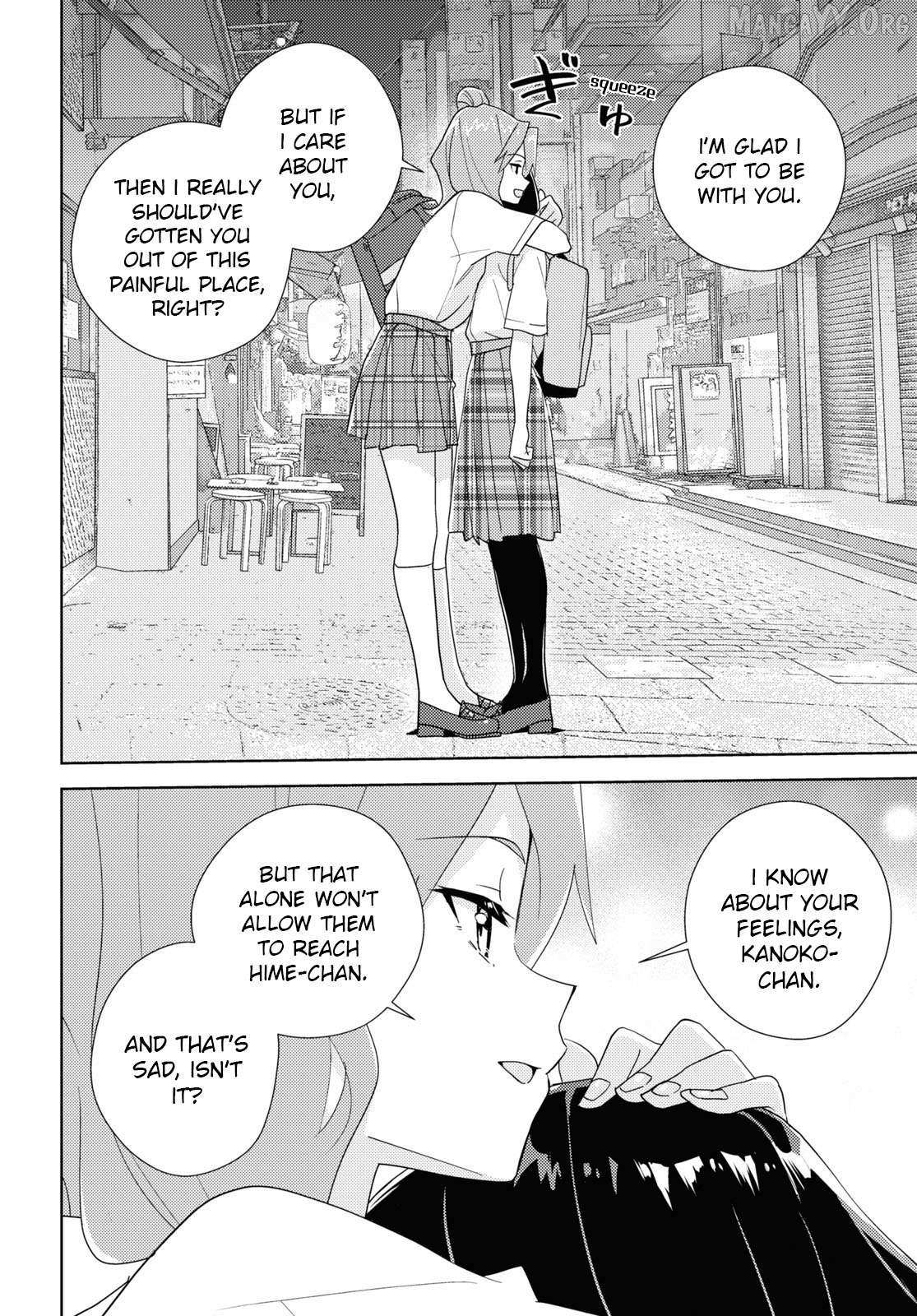 Watashi no Yuri wa Oshigoto desu! Chapter 90 page 27 - 