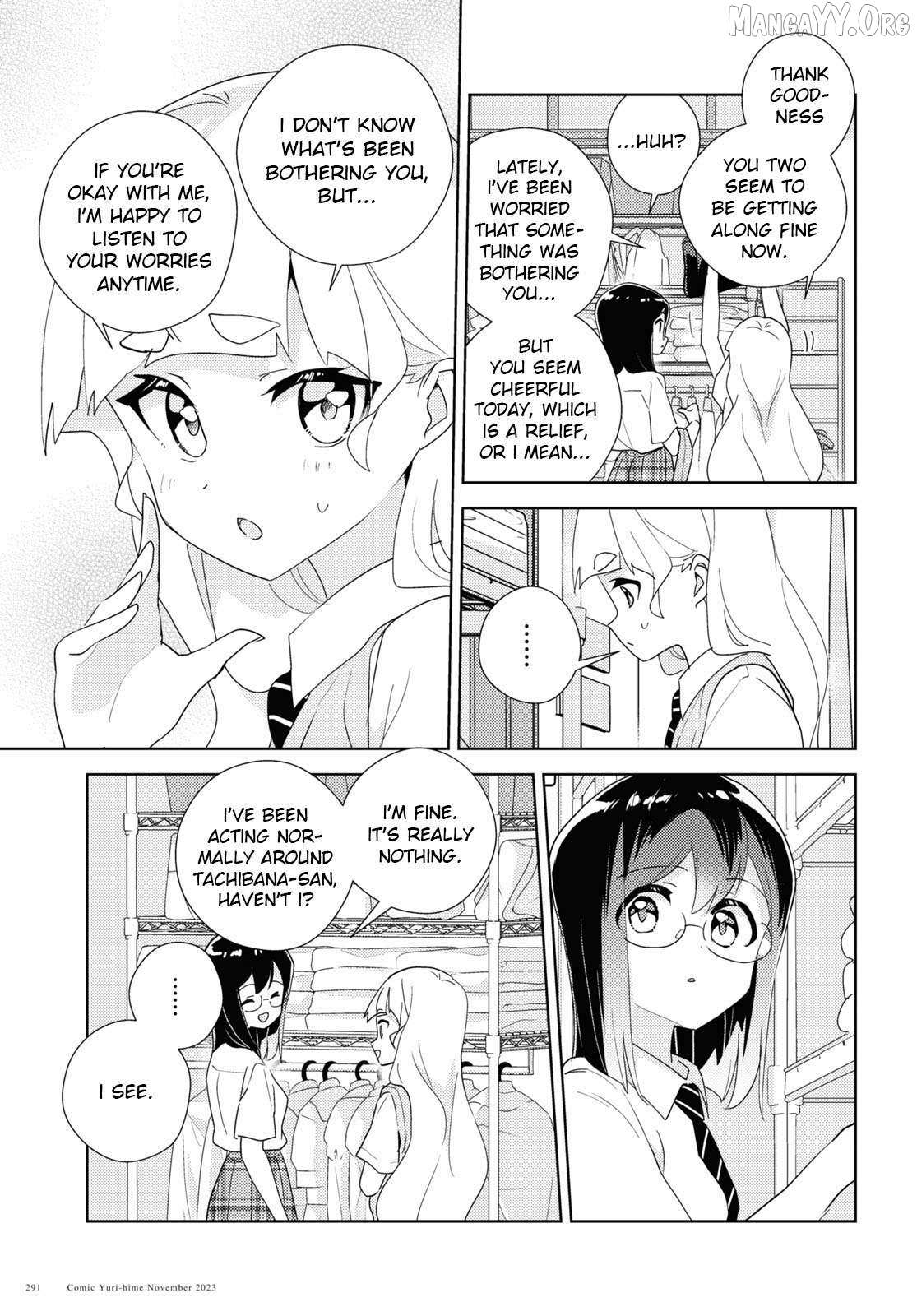 Watashi no Yuri wa Oshigoto desu! Chapter 90 page 4 - 