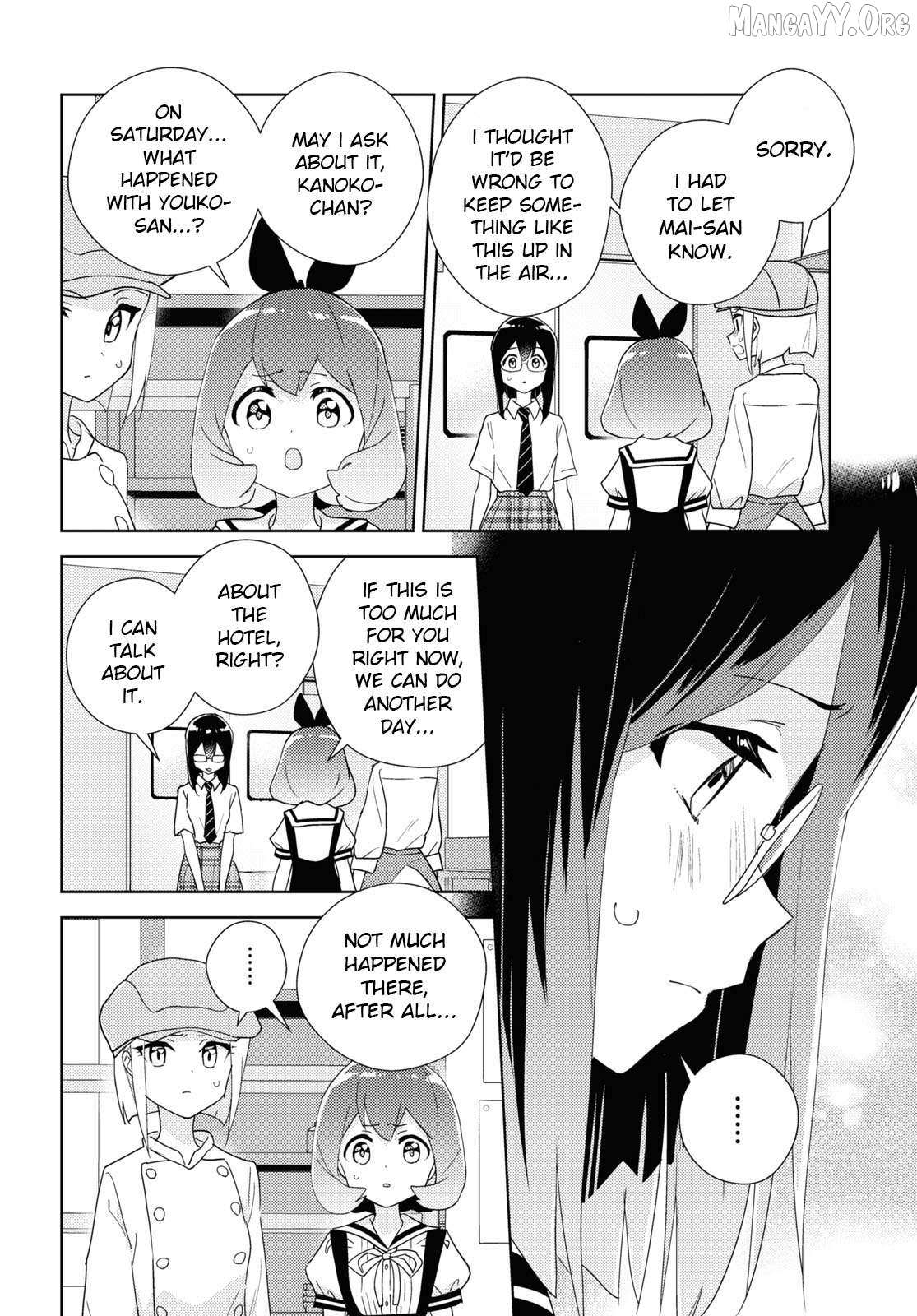 Watashi no Yuri wa Oshigoto desu! Chapter 90 page 7 - 
