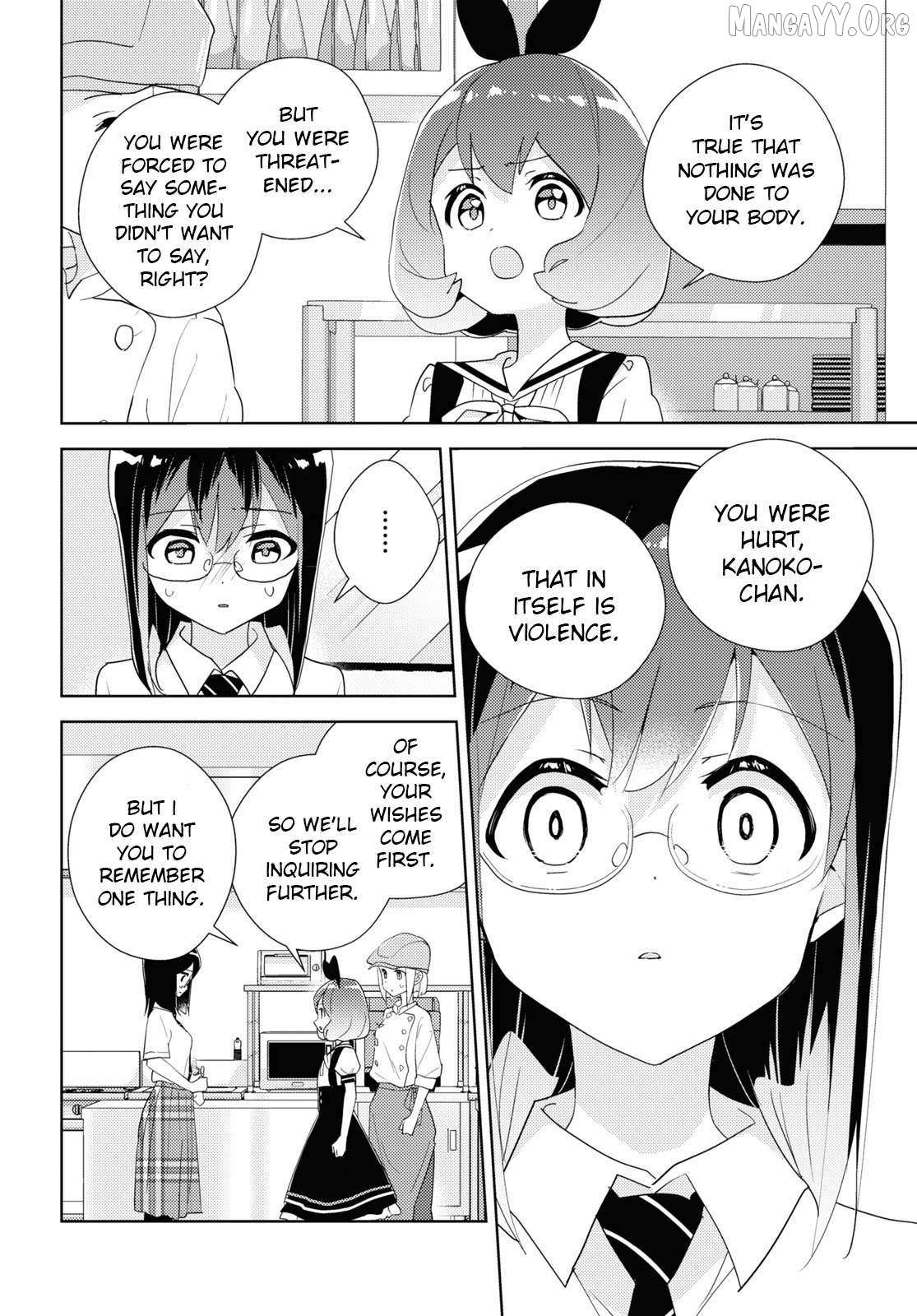 Watashi no Yuri wa Oshigoto desu! Chapter 90 page 9 - 