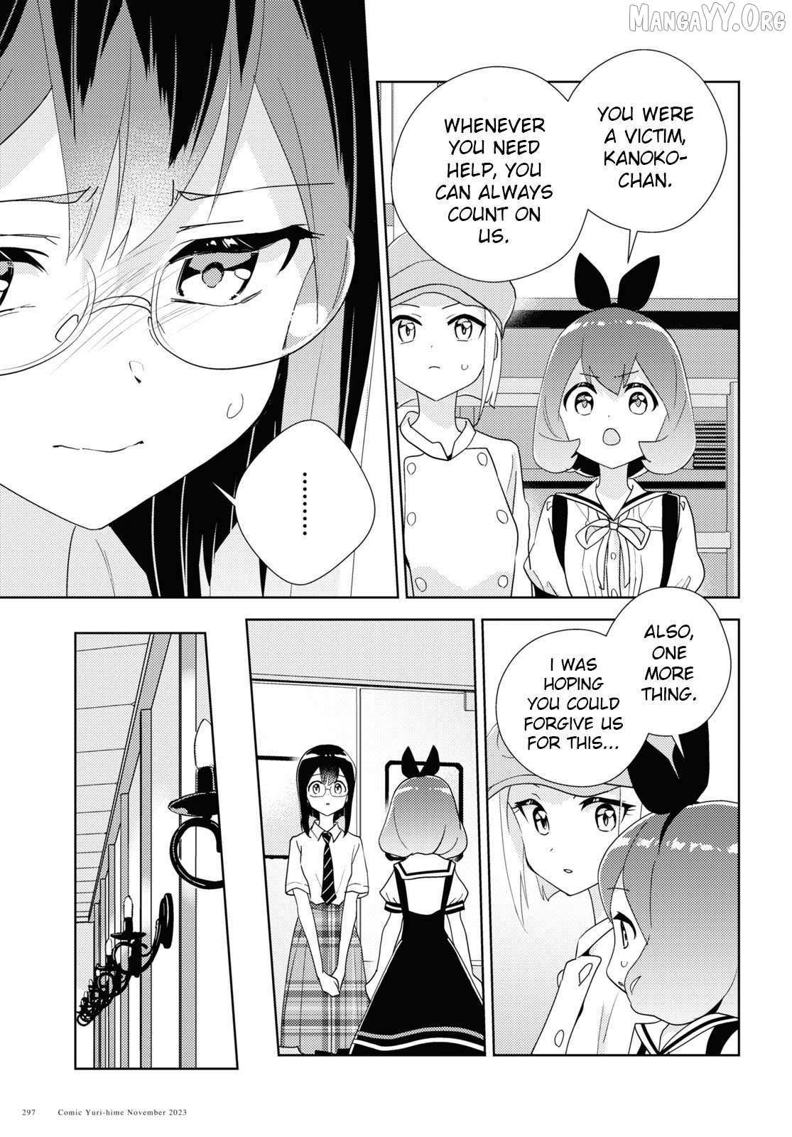Watashi no Yuri wa Oshigoto desu! Chapter 90 page 10 - 