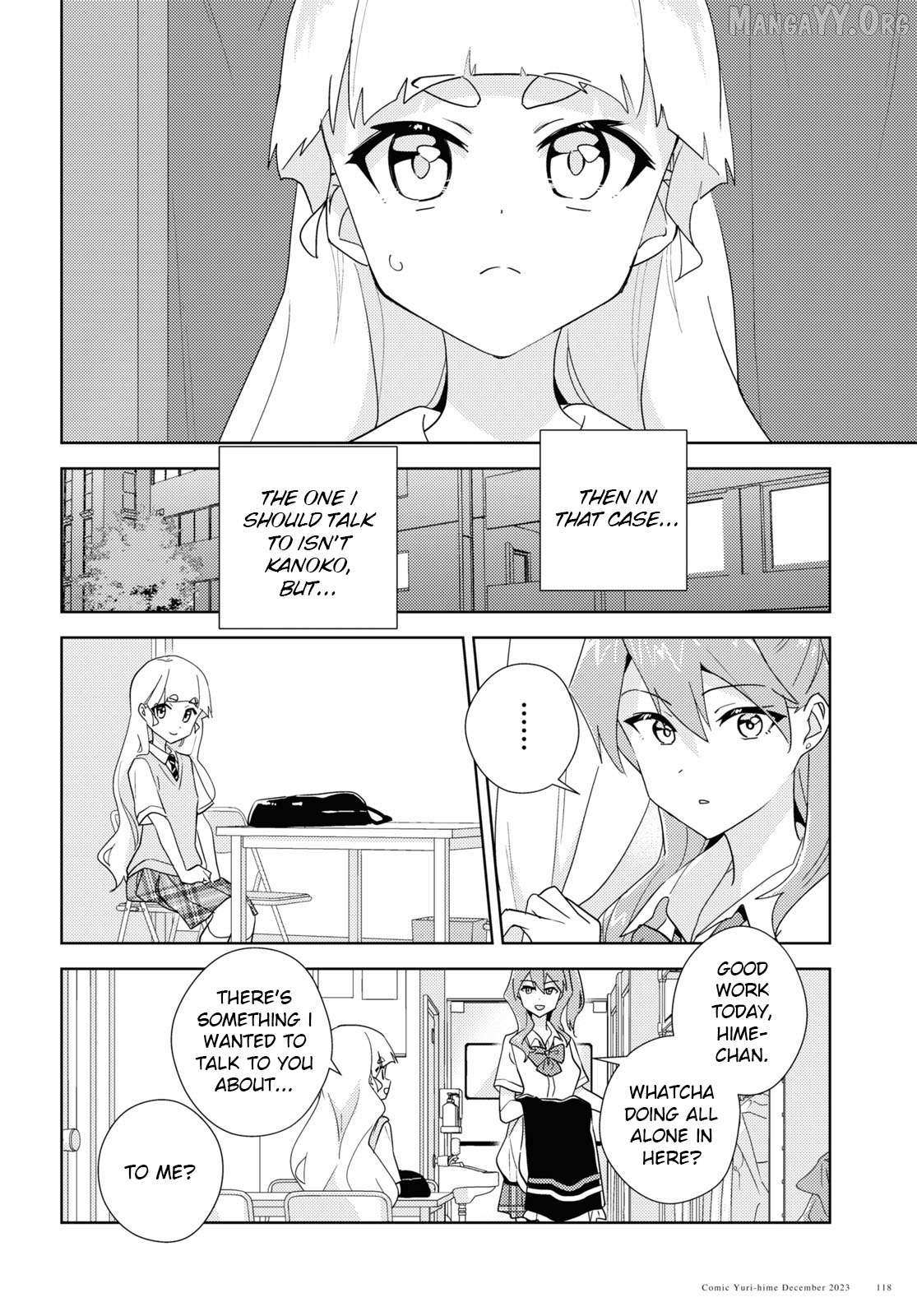 Watashi no Yuri wa Oshigoto desu! Chapter 91 page 11 - 
