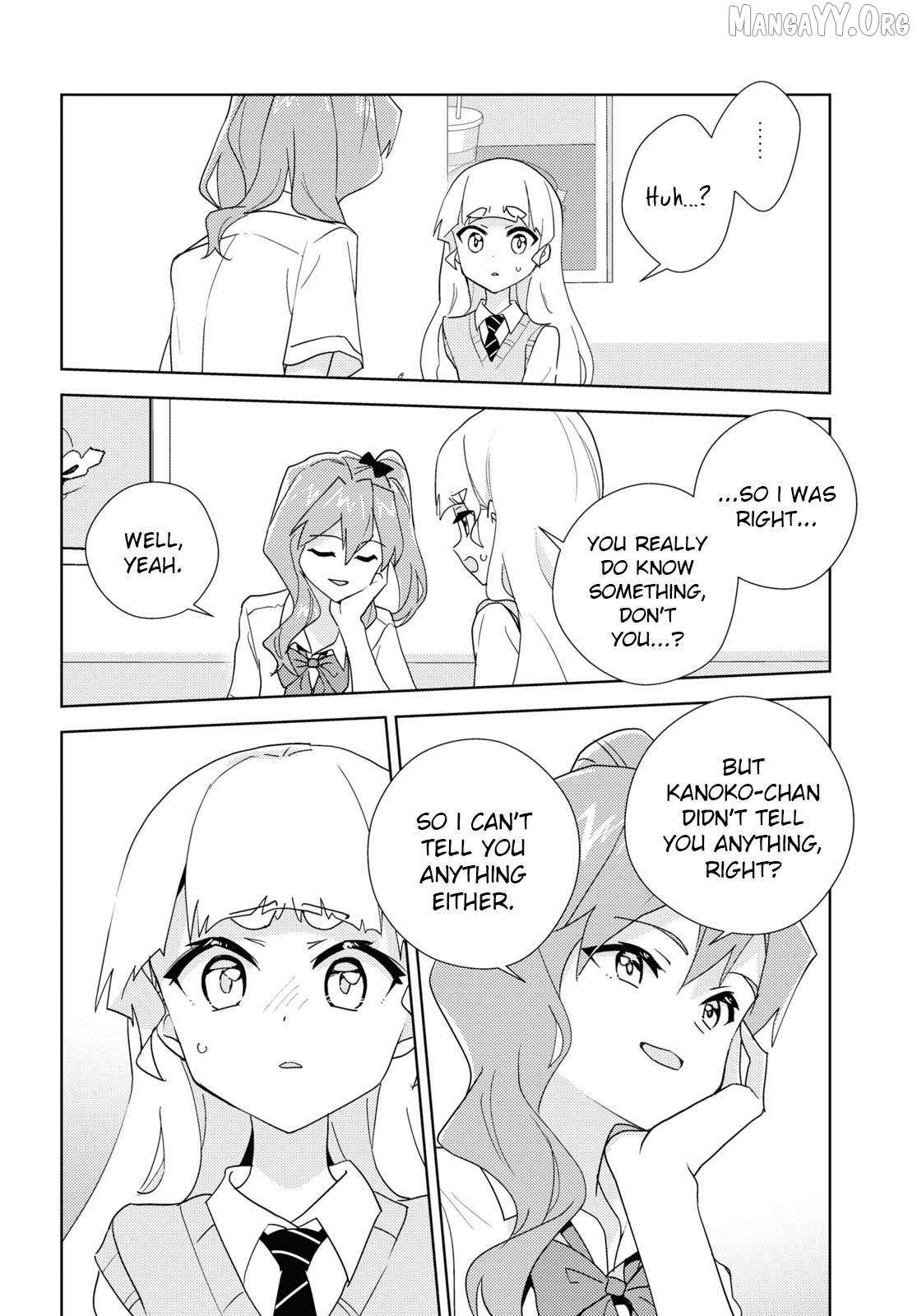Watashi no Yuri wa Oshigoto desu! Chapter 91 page 15 - 