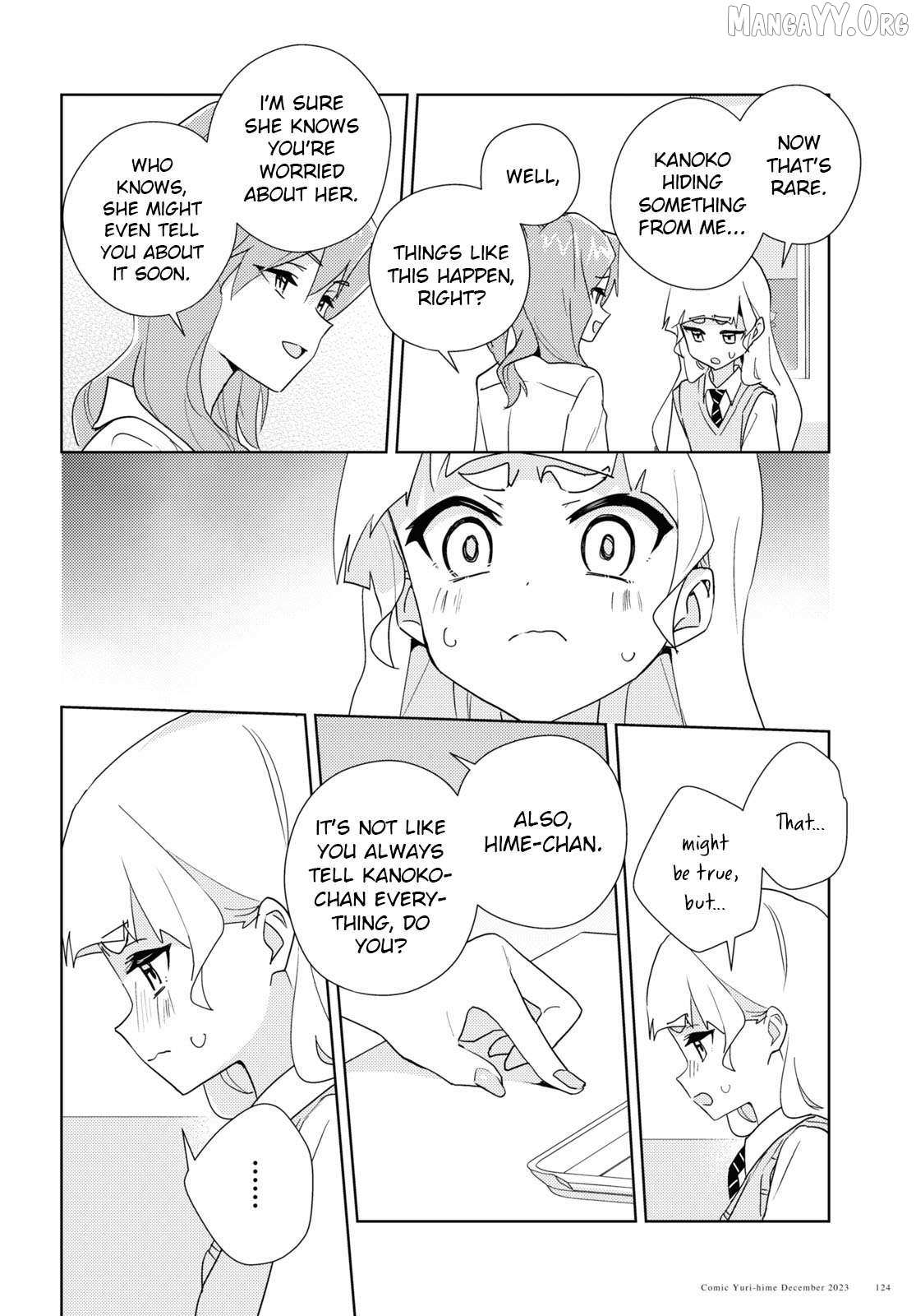Watashi no Yuri wa Oshigoto desu! Chapter 91 page 17 - 