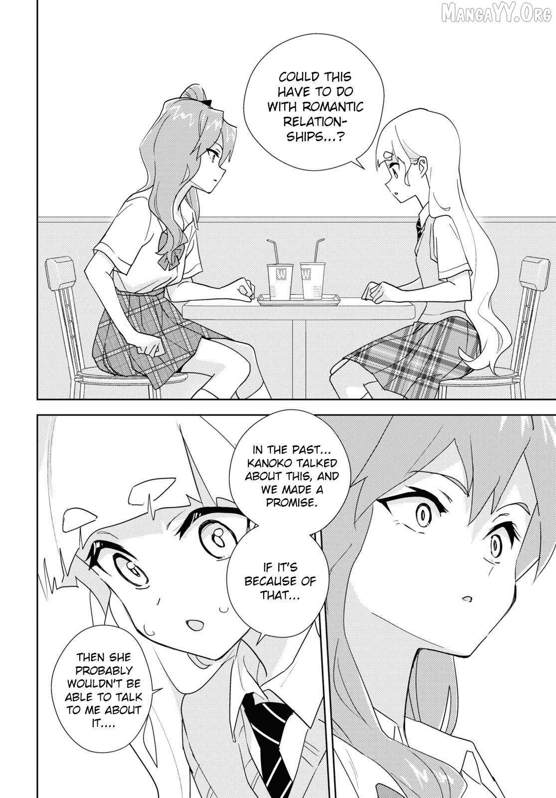 Watashi no Yuri wa Oshigoto desu! Chapter 91 page 19 - 