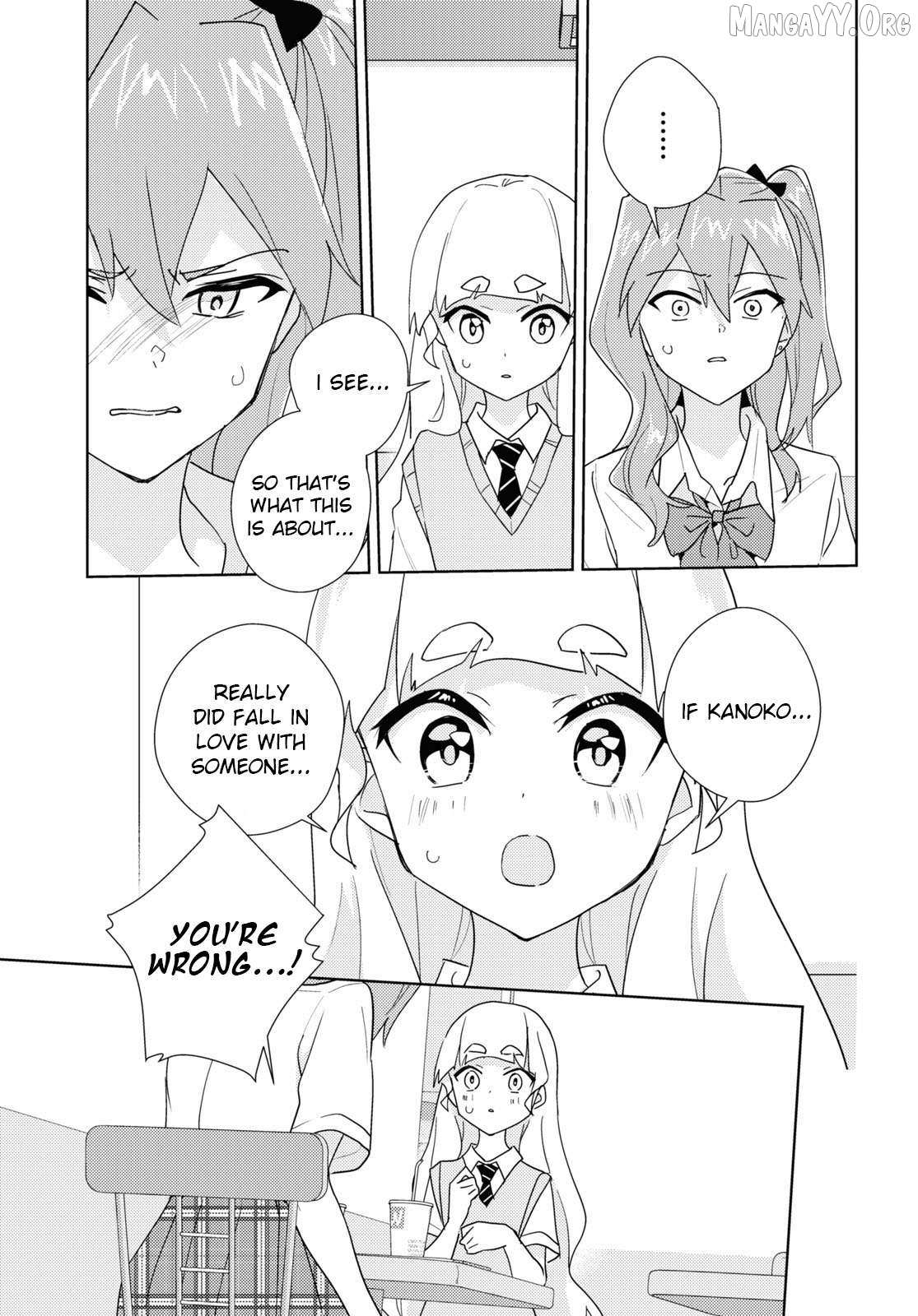Watashi no Yuri wa Oshigoto desu! Chapter 91 page 20 - 