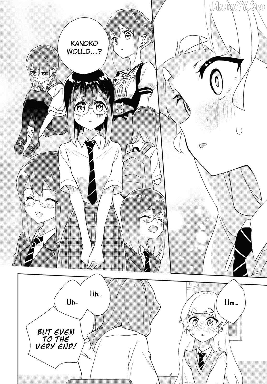 Watashi no Yuri wa Oshigoto desu! Chapter 91 page 23 - 
