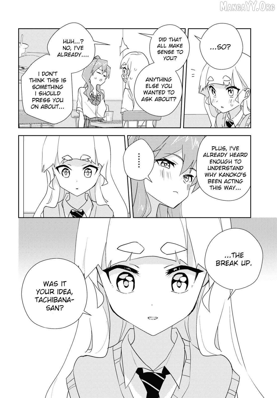 Watashi no Yuri wa Oshigoto desu! Chapter 91 page 25 - 