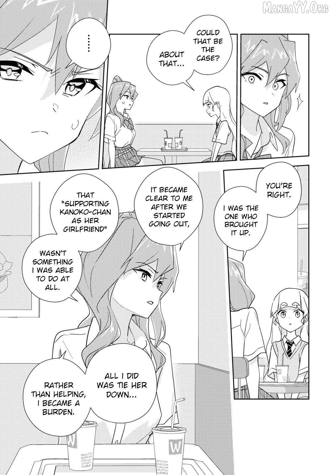Watashi no Yuri wa Oshigoto desu! Chapter 91 page 26 - 