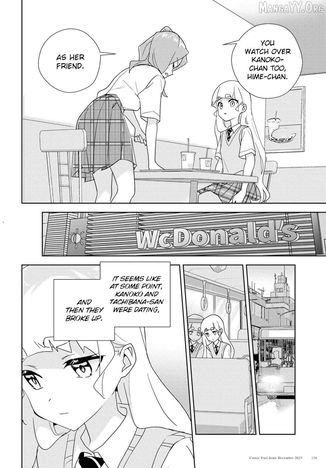 Watashi no Yuri wa Oshigoto desu! Chapter 91 page 29 - 