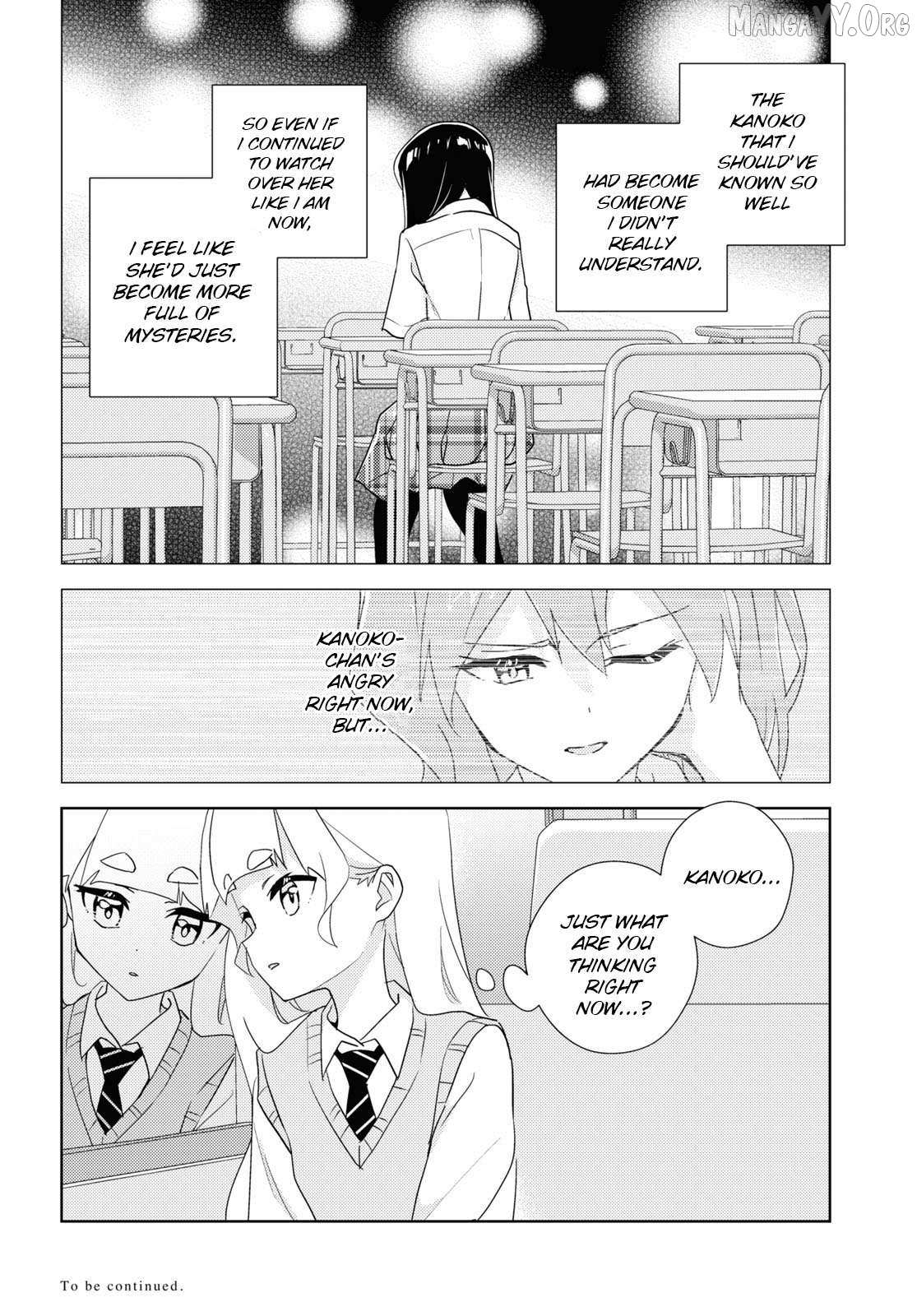 Watashi no Yuri wa Oshigoto desu! Chapter 91 page 31 - 