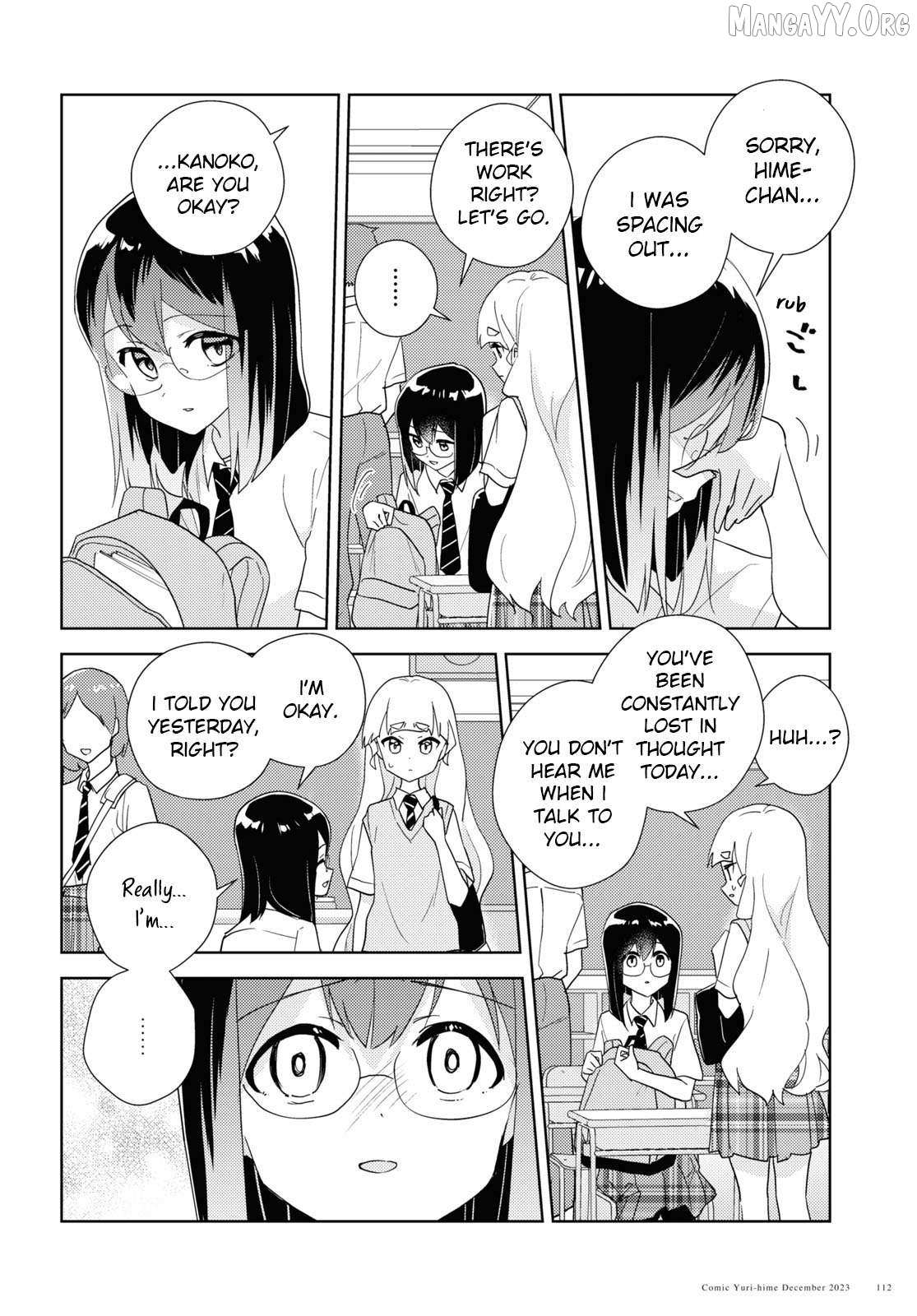 Watashi no Yuri wa Oshigoto desu! Chapter 91 page 5 - 