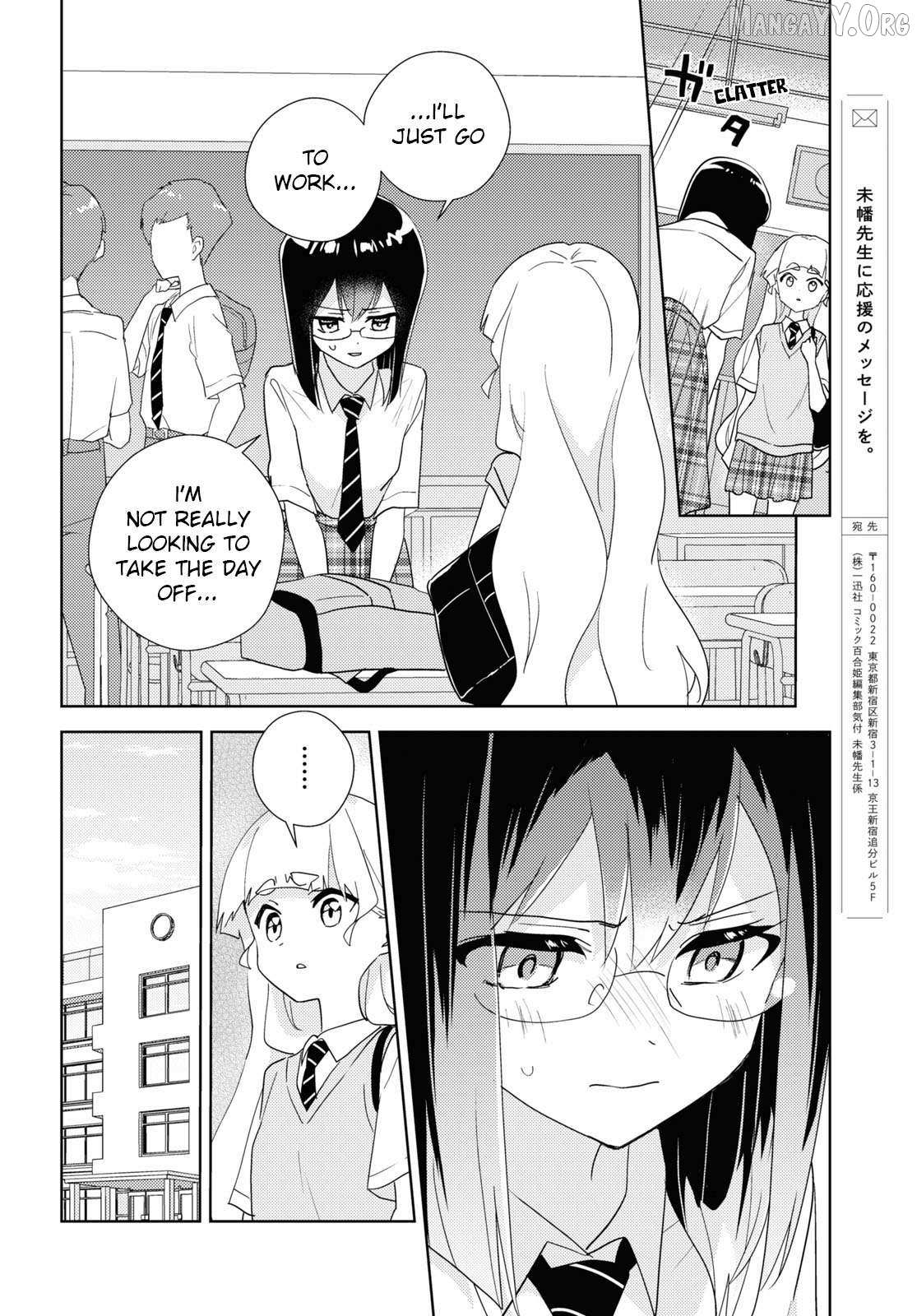 Watashi no Yuri wa Oshigoto desu! Chapter 91 page 7 - 