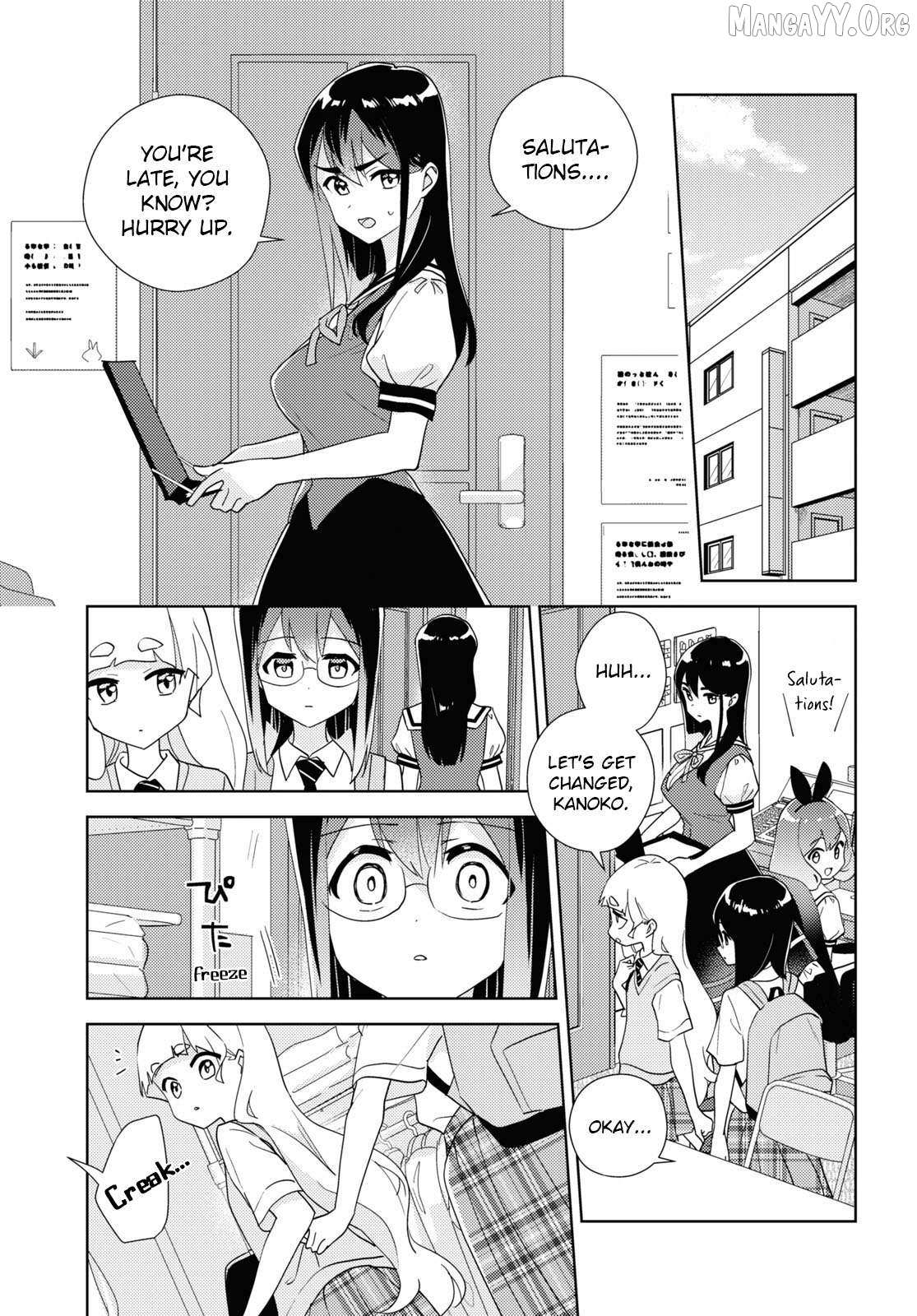 Watashi no Yuri wa Oshigoto desu! Chapter 91 page 8 - 