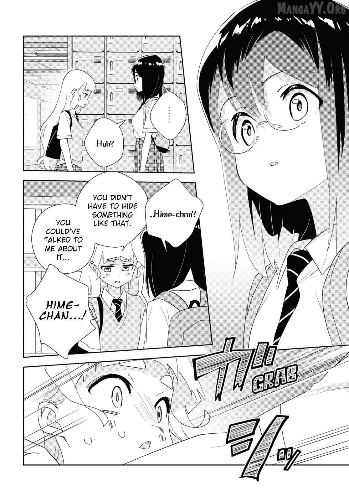 Watashi no Yuri wa Oshigoto desu! Chapter 92 page 17 - 