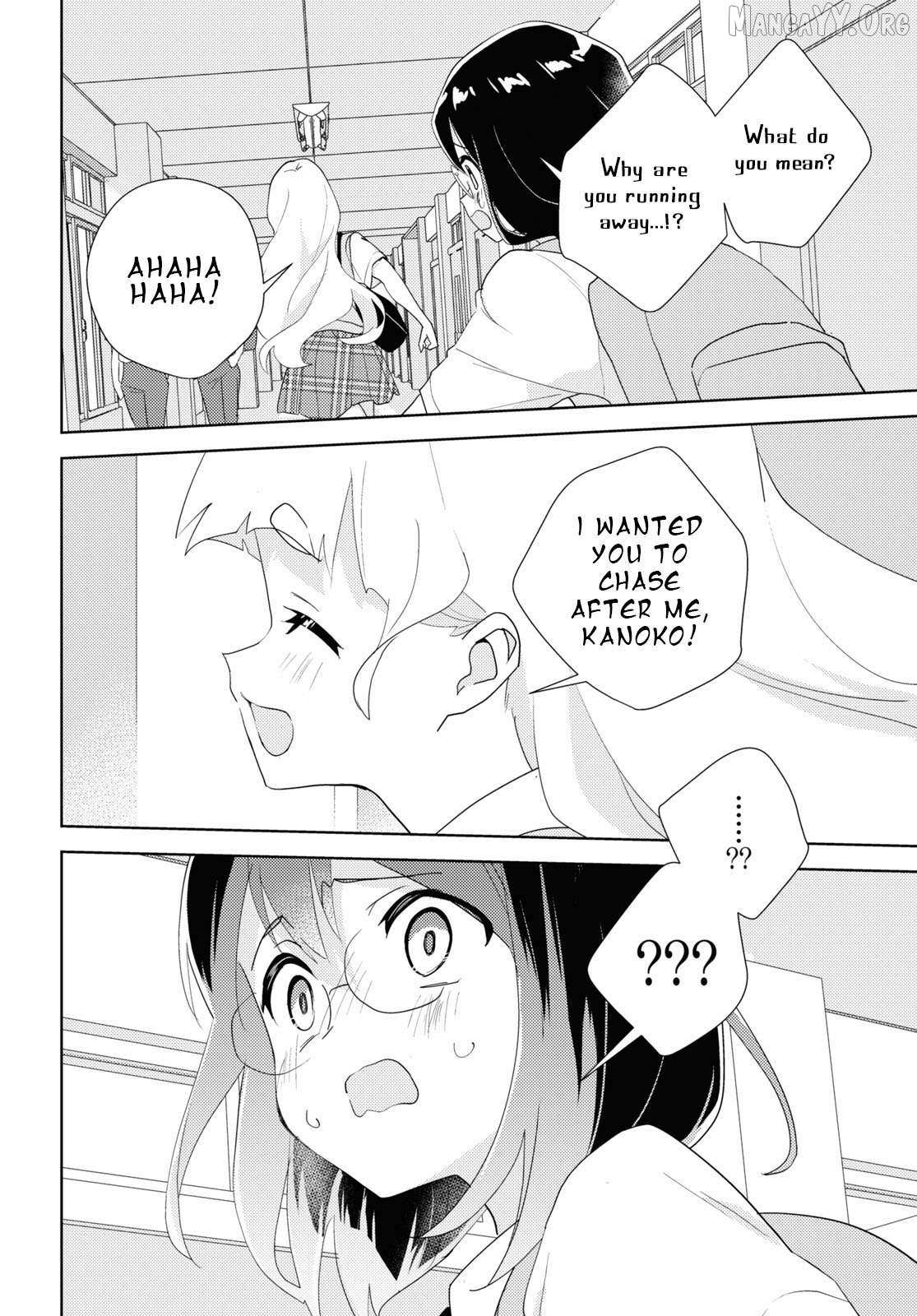 Watashi no Yuri wa Oshigoto desu! Chapter 92 page 21 - 