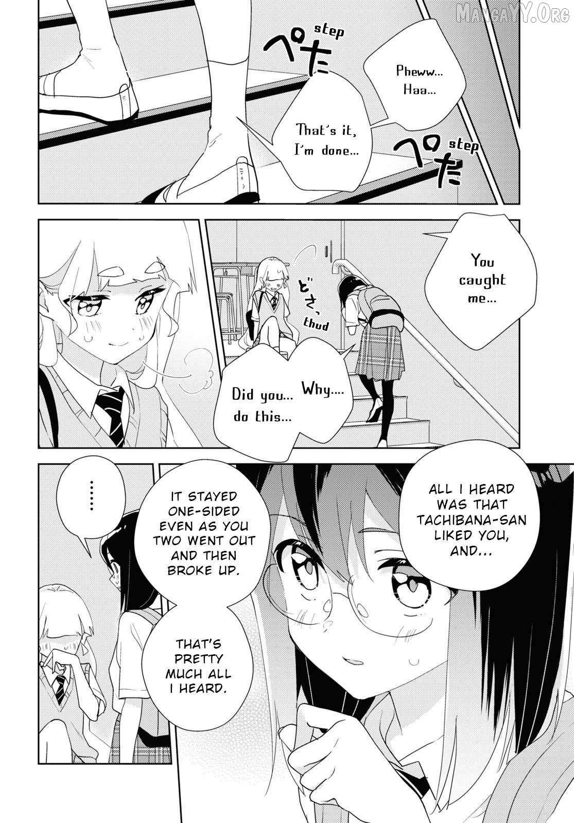 Watashi no Yuri wa Oshigoto desu! Chapter 92 page 23 - 