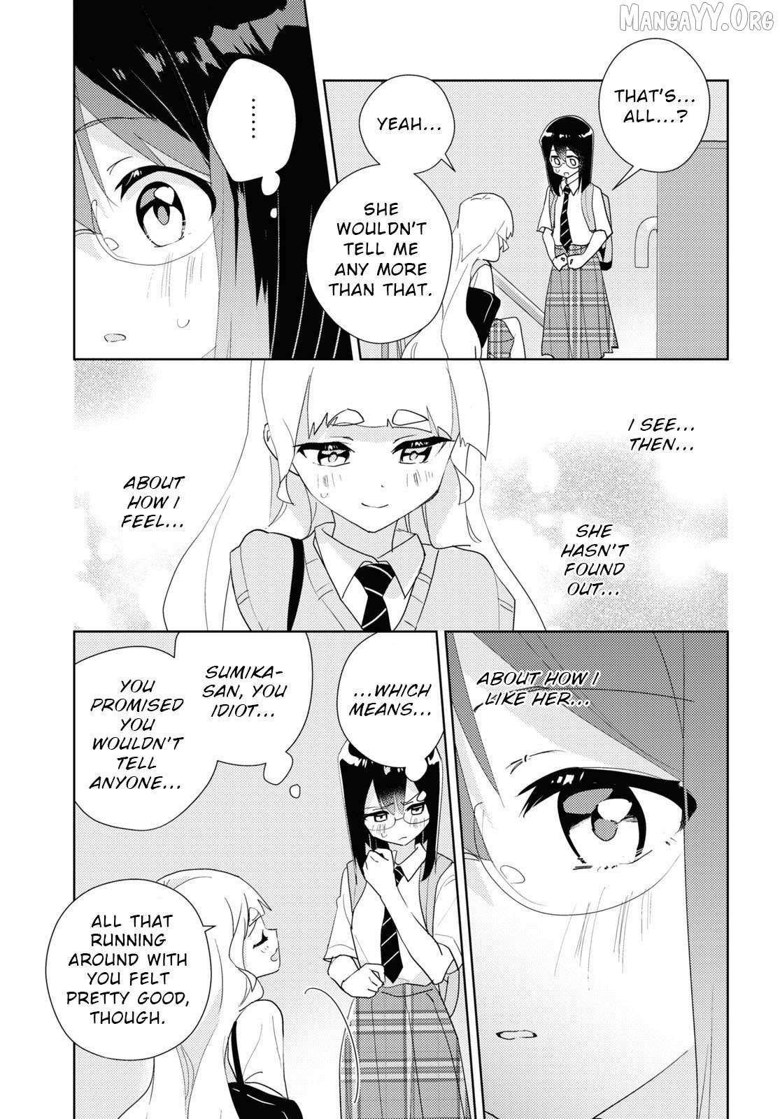 Watashi no Yuri wa Oshigoto desu! Chapter 92 page 24 - 