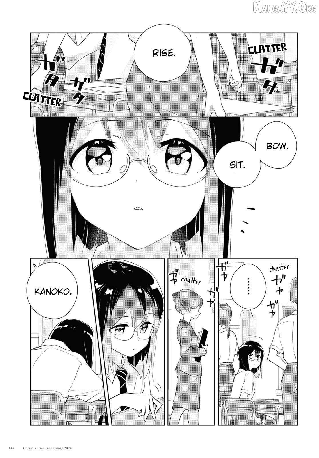 Watashi no Yuri wa Oshigoto desu! Chapter 92 page 4 - 