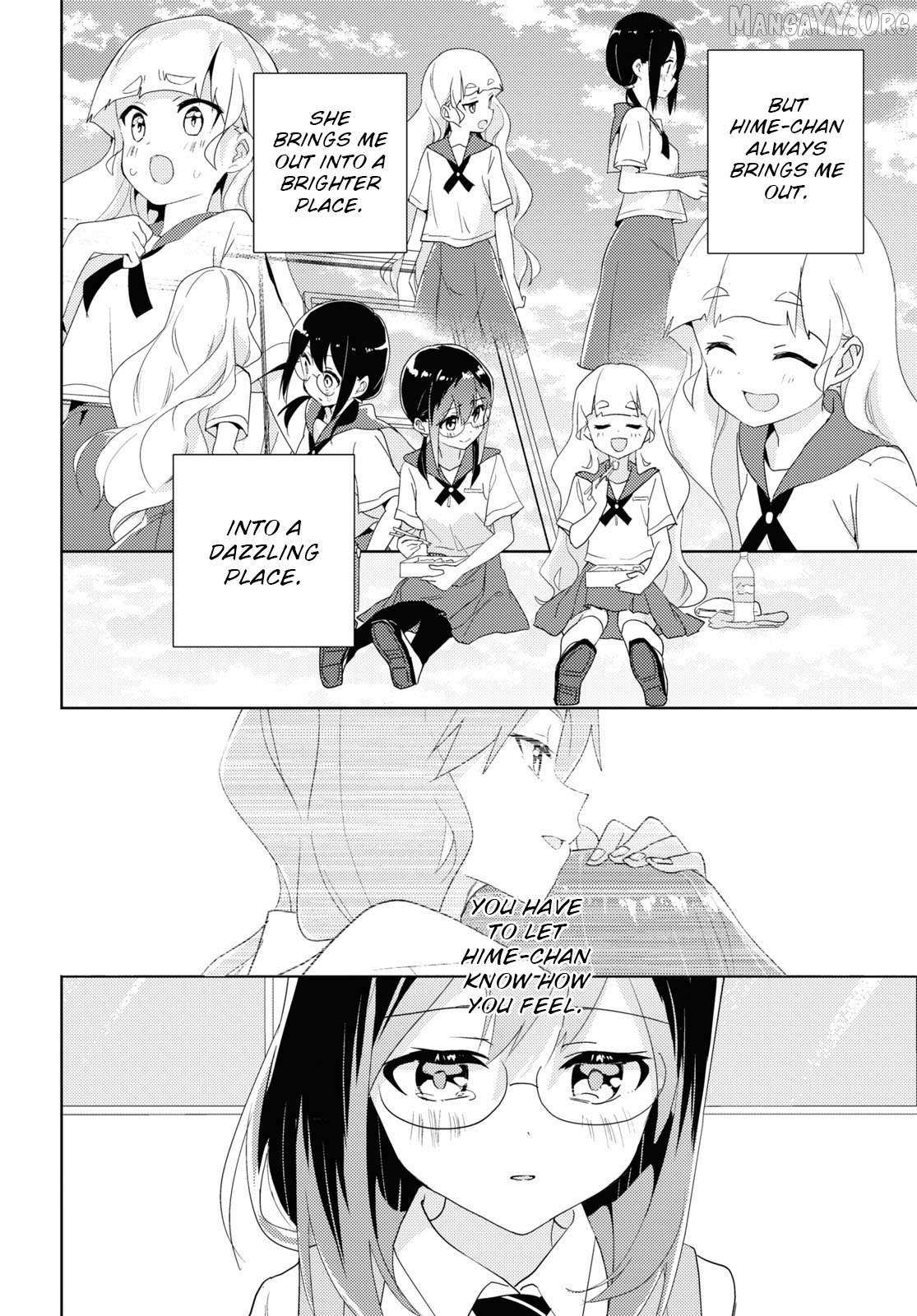 Watashi no Yuri wa Oshigoto desu! Chapter 92 page 33 - 