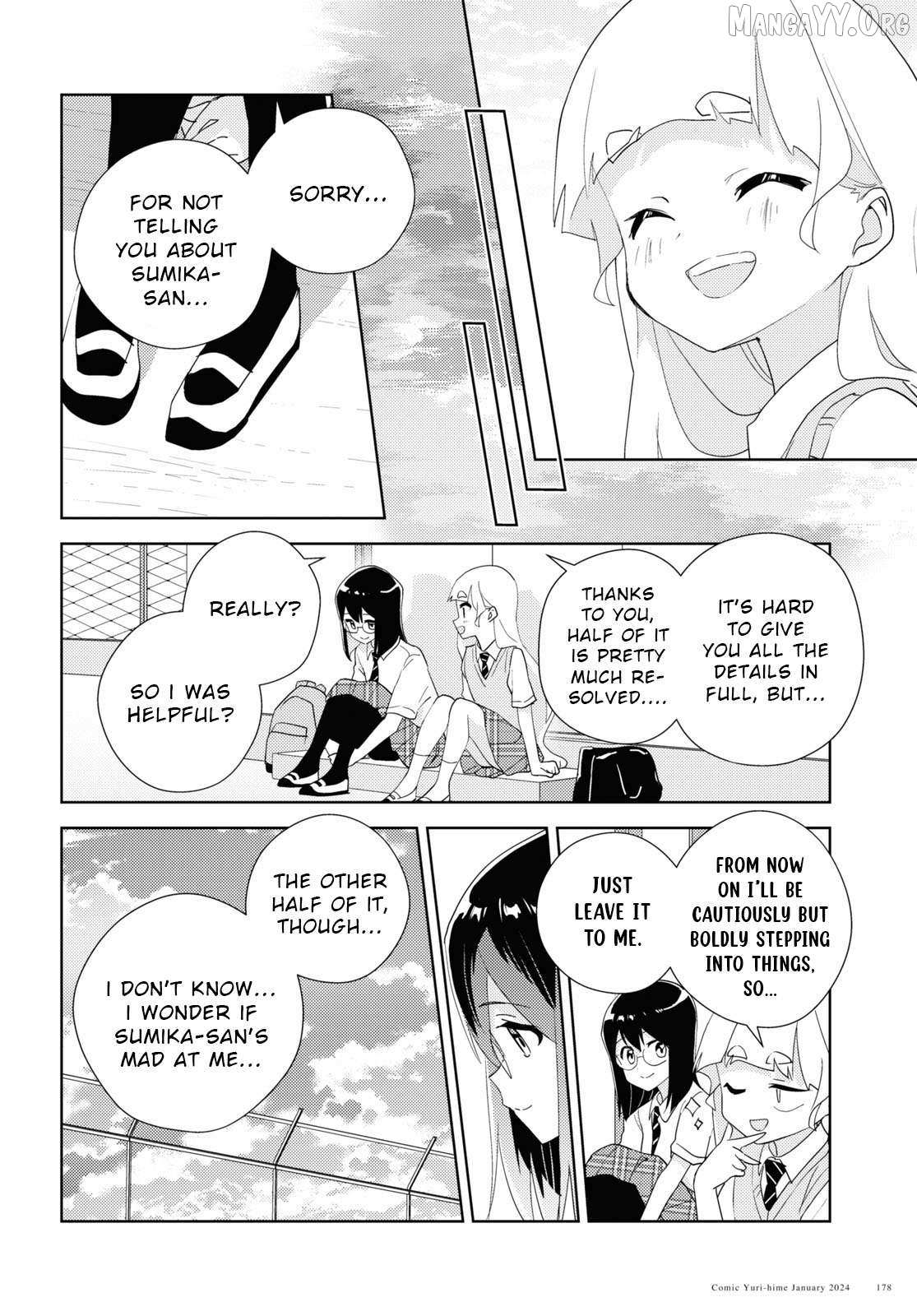Watashi no Yuri wa Oshigoto desu! Chapter 92 page 35 - 