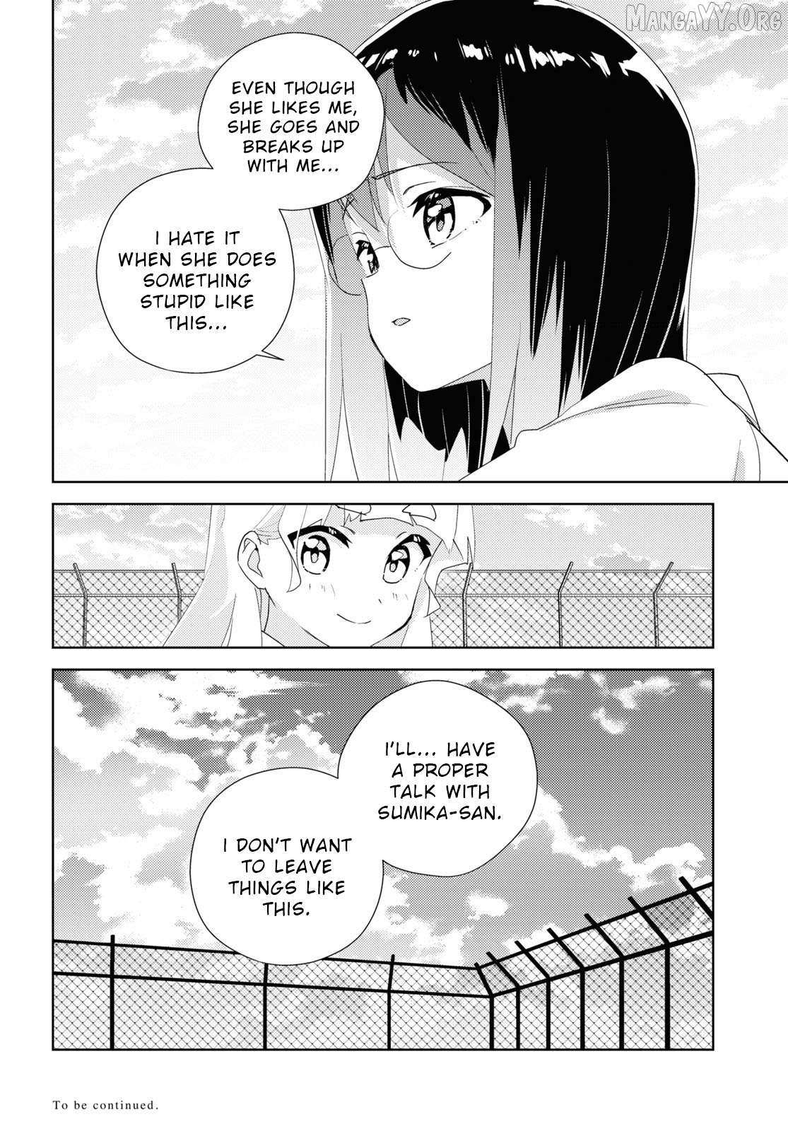 Watashi no Yuri wa Oshigoto desu! Chapter 92 page 37 - 