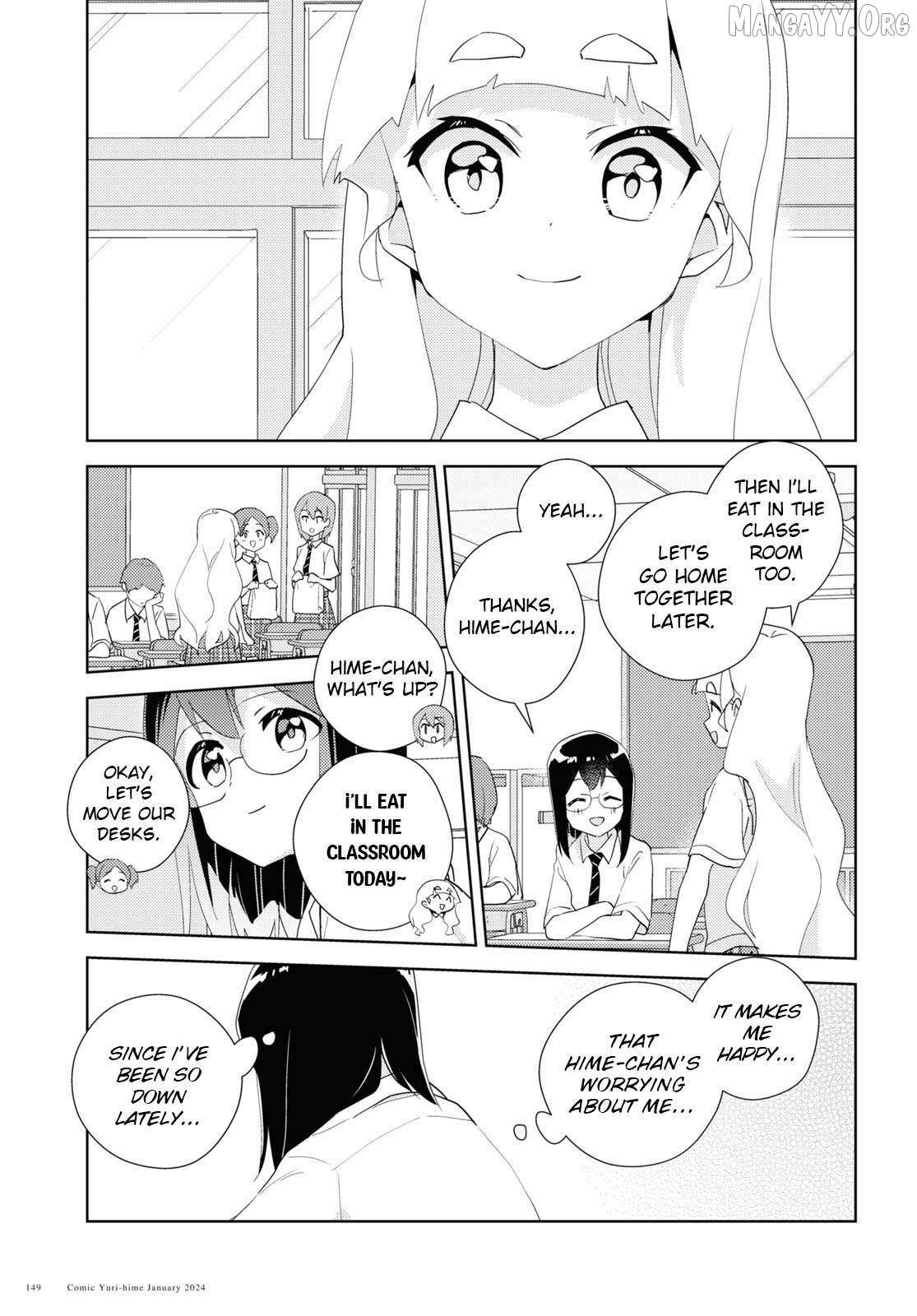 Watashi no Yuri wa Oshigoto desu! Chapter 92 page 6 - 