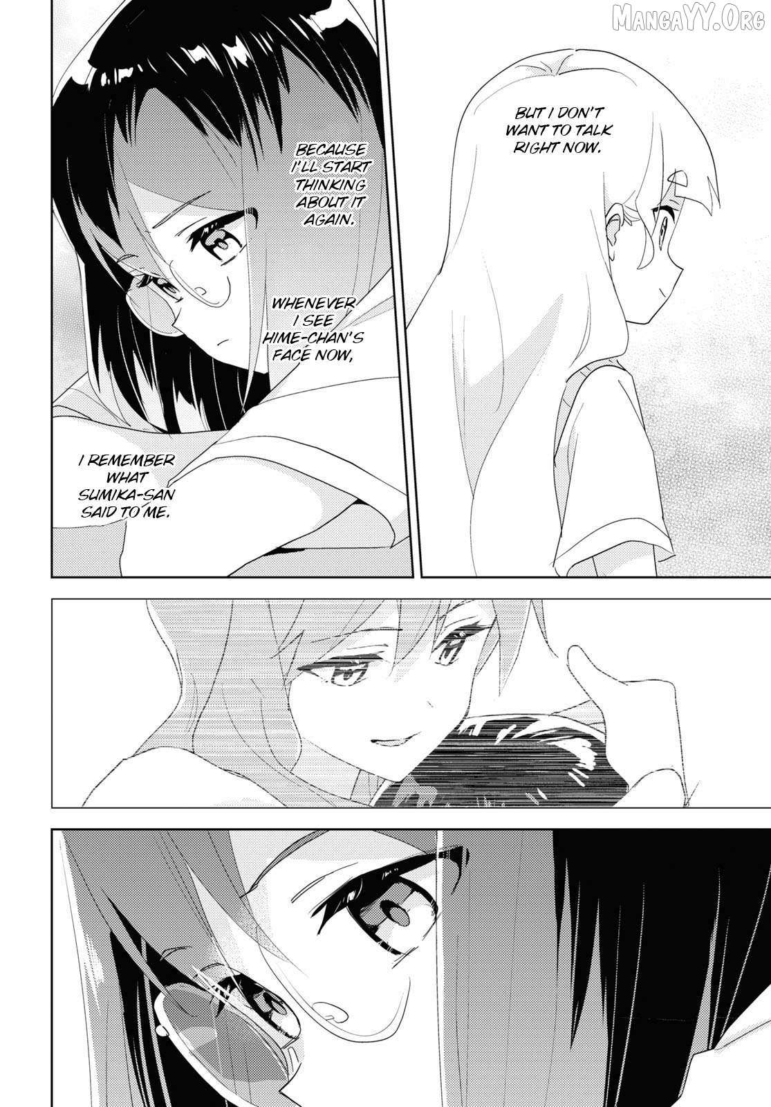 Watashi no Yuri wa Oshigoto desu! Chapter 92 page 7 - 