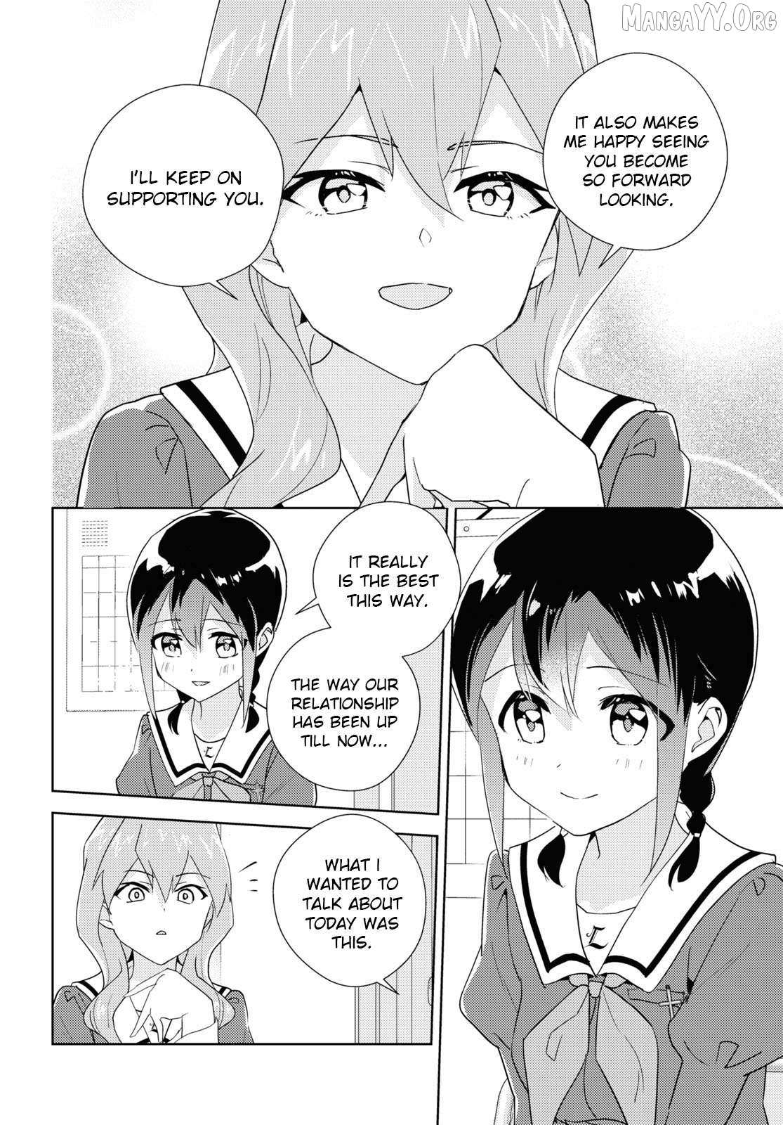 Watashi no Yuri wa Oshigoto desu! Chapter 93 page 11 - 