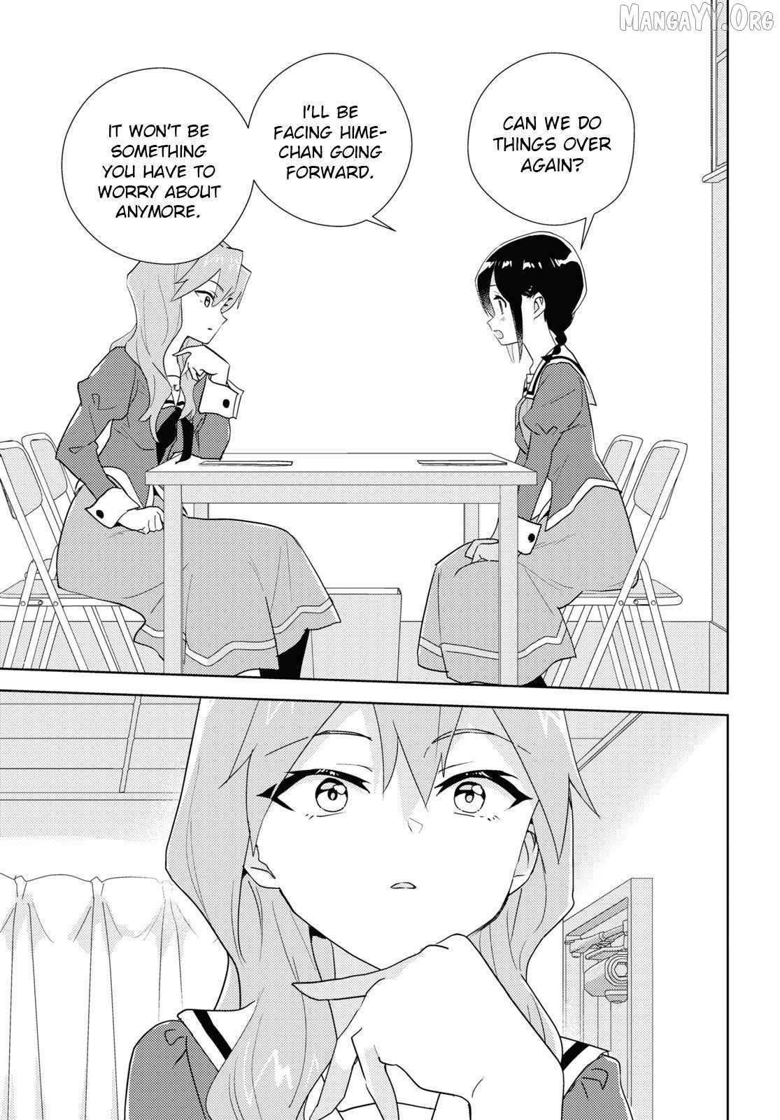 Watashi no Yuri wa Oshigoto desu! Chapter 93 page 12 - 