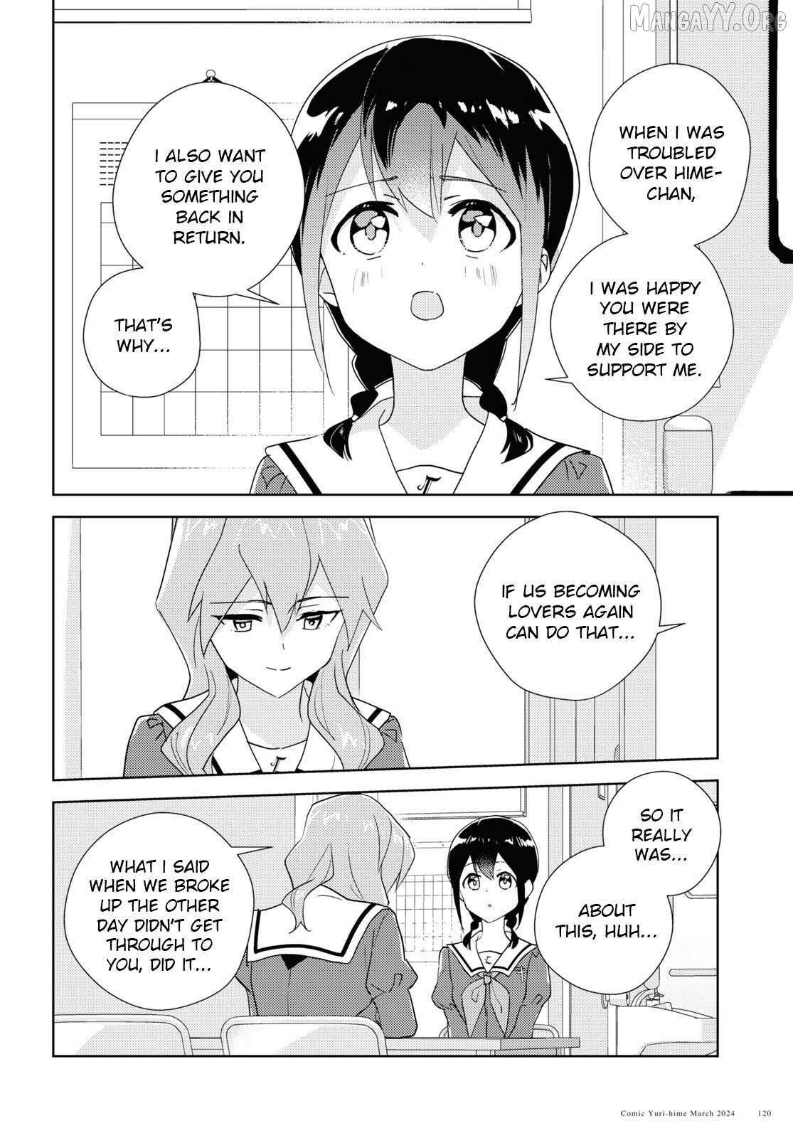 Watashi no Yuri wa Oshigoto desu! Chapter 93 page 13 - 
