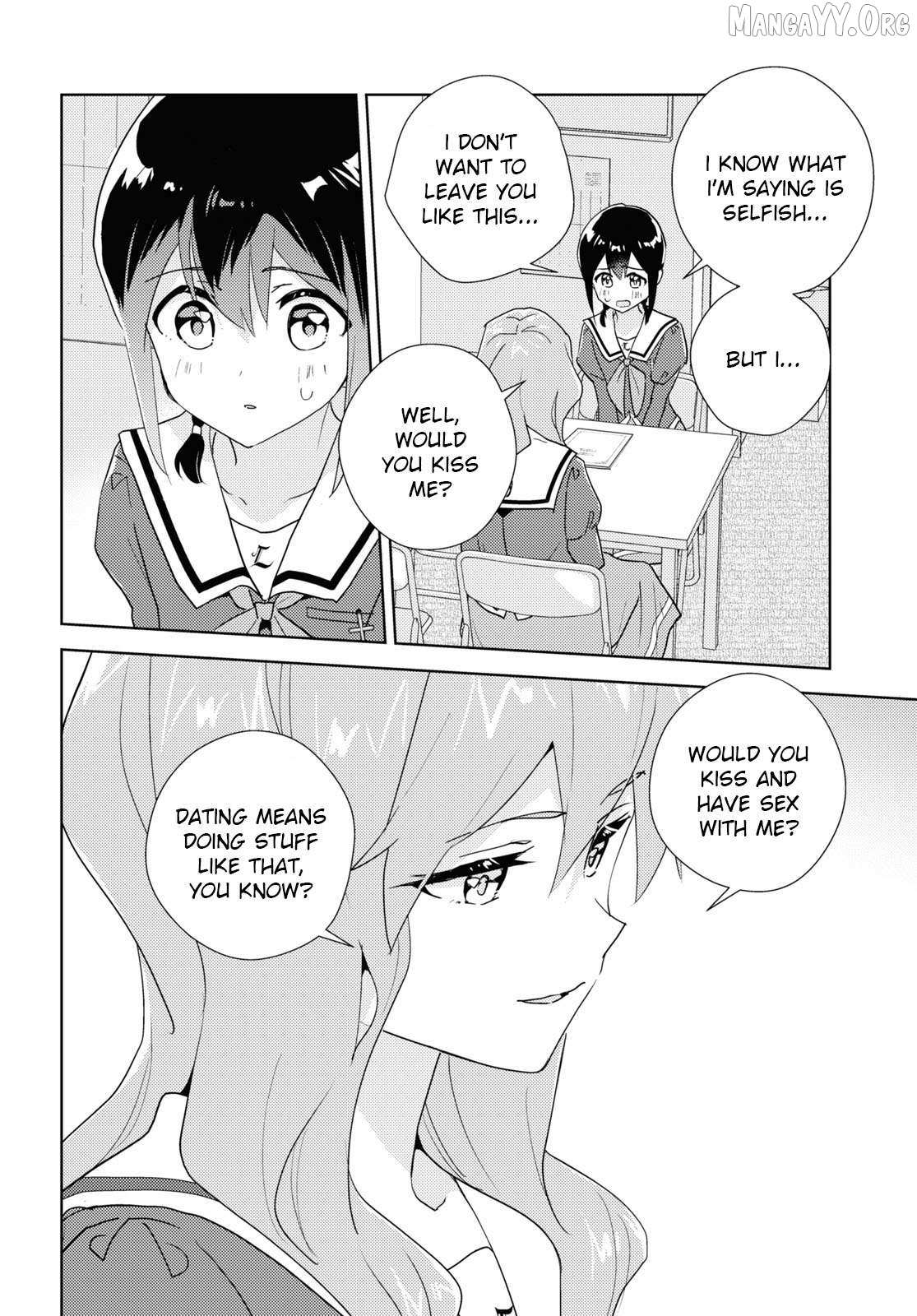 Watashi no Yuri wa Oshigoto desu! Chapter 93 page 17 - 