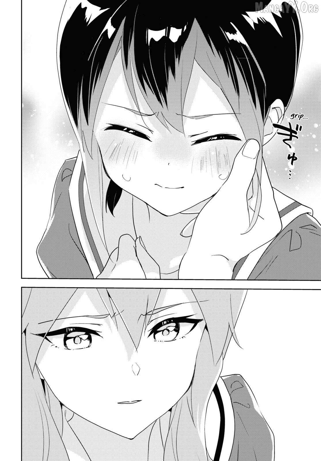 Watashi no Yuri wa Oshigoto desu! Chapter 93 page 19 - 