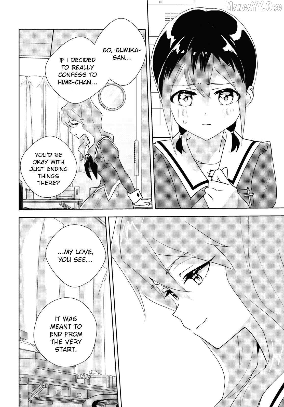Watashi no Yuri wa Oshigoto desu! Chapter 93 page 21 - 